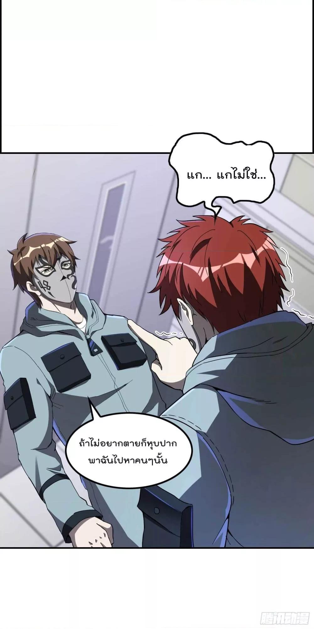 Manga-lc-com อ่านมังงะ อ่านการ์ตูน ออนไลน์ ฟรี ImmortalHusban ตอนที่ 1 2 3 4 5 6 7 8 9 10 11 12 13 14 ฟรี ไม่มีโฆษณา Manga-lc - อ่าน มังงะ อ่าน การ์ตูน ออนไลน์ อ่านมังงะ ฟรี
