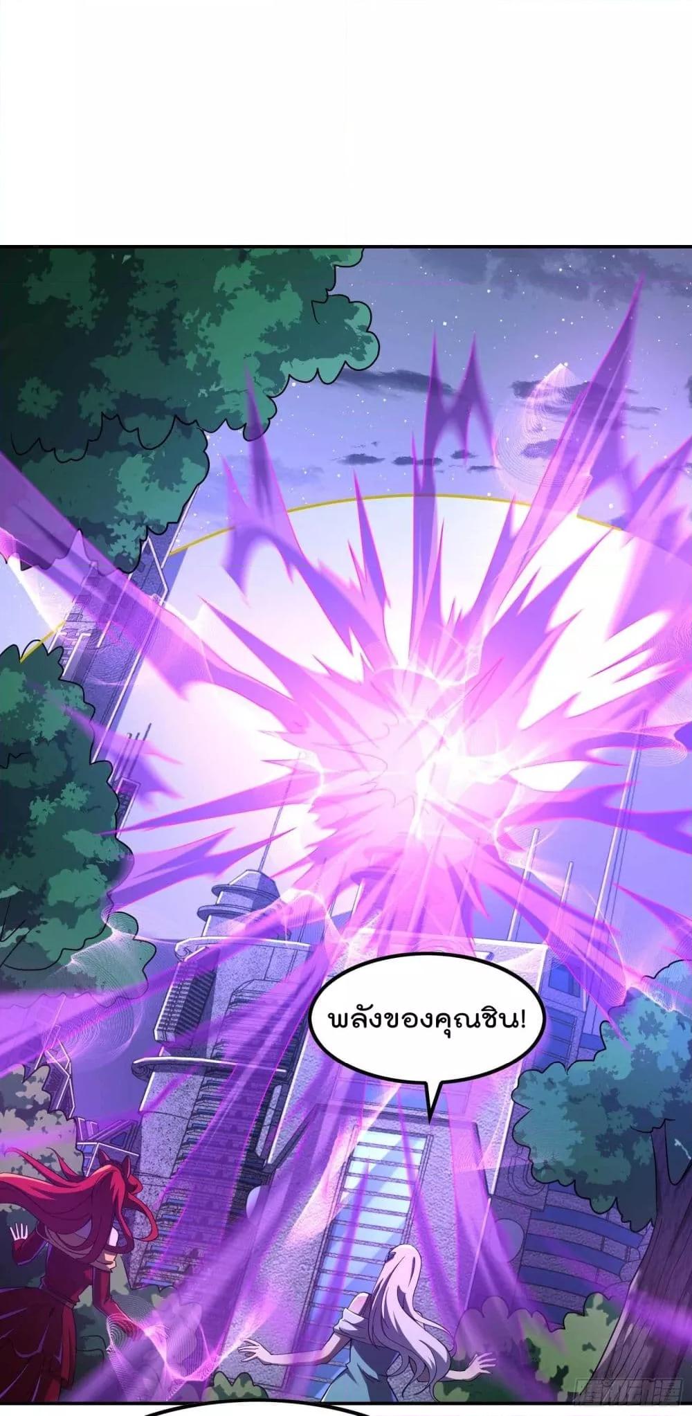 Manga-lc-com อ่านมังงะ อ่านการ์ตูน ออนไลน์ ฟรี ImmortalHusban ตอนที่ 1 2 3 4 5 6 7 8 9 10 11 12 13 14 ฟรี ไม่มีโฆษณา Manga-lc - อ่าน มังงะ อ่าน การ์ตูน ออนไลน์ อ่านมังงะ ฟรี