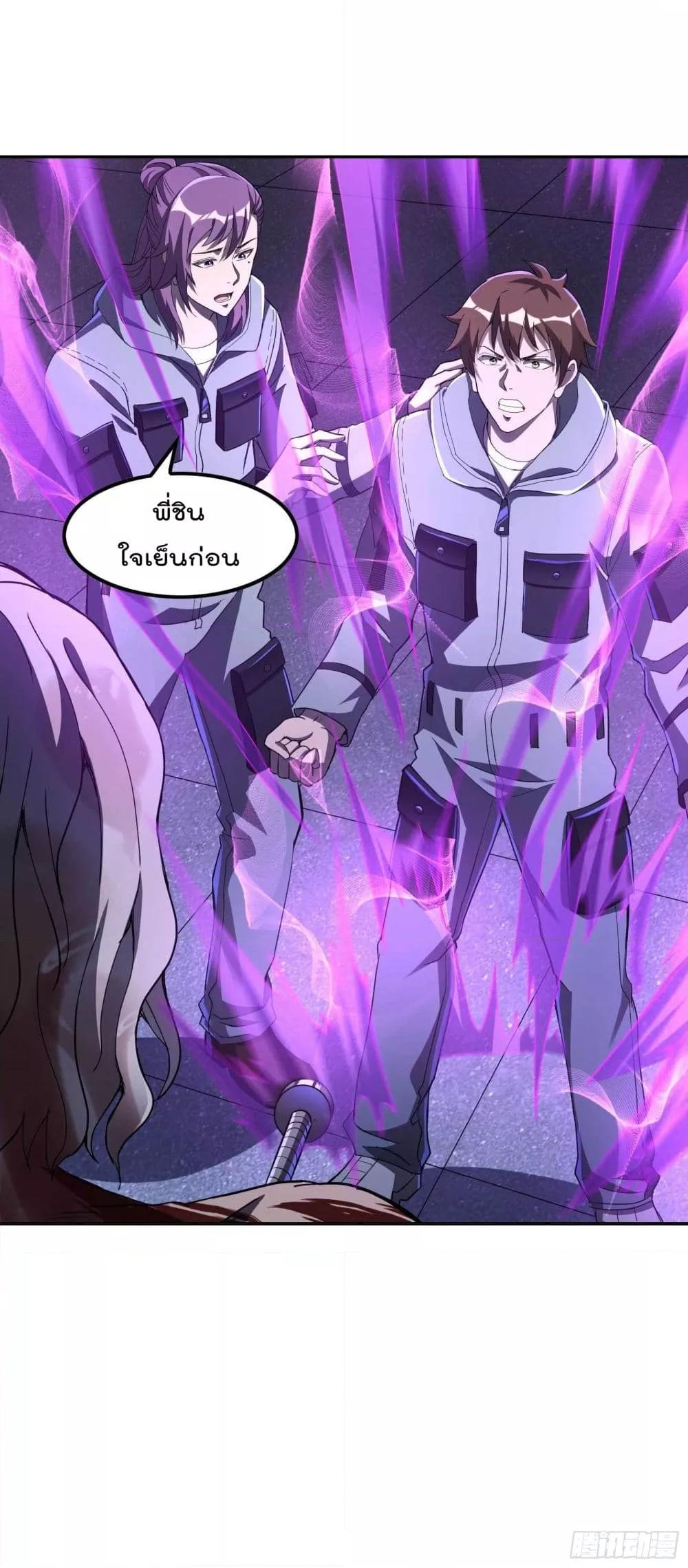 Manga-lc-com อ่านมังงะ อ่านการ์ตูน ออนไลน์ ฟรี ImmortalHusban ตอนที่ 1 2 3 4 5 6 7 8 9 10 11 12 13 14 ฟรี ไม่มีโฆษณา Manga-lc - อ่าน มังงะ อ่าน การ์ตูน ออนไลน์ อ่านมังงะ ฟรี