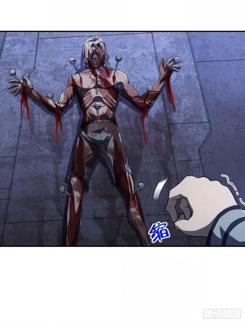 Manga-lc-com อ่านมังงะ อ่านการ์ตูน ออนไลน์ ฟรี ImmortalHusban ตอนที่ 1 2 3 4 5 6 7 8 9 10 11 12 13 14 ฟรี ไม่มีโฆษณา Manga-lc - อ่าน มังงะ อ่าน การ์ตูน ออนไลน์ อ่านมังงะ ฟรี