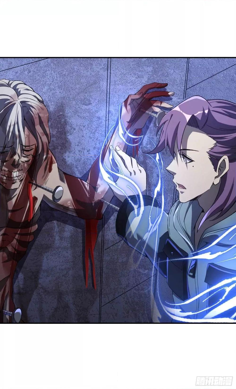 Manga-lc-com อ่านมังงะ อ่านการ์ตูน ออนไลน์ ฟรี ImmortalHusban ตอนที่ 1 2 3 4 5 6 7 8 9 10 11 12 13 14 ฟรี ไม่มีโฆษณา Manga-lc - อ่าน มังงะ อ่าน การ์ตูน ออนไลน์ อ่านมังงะ ฟรี