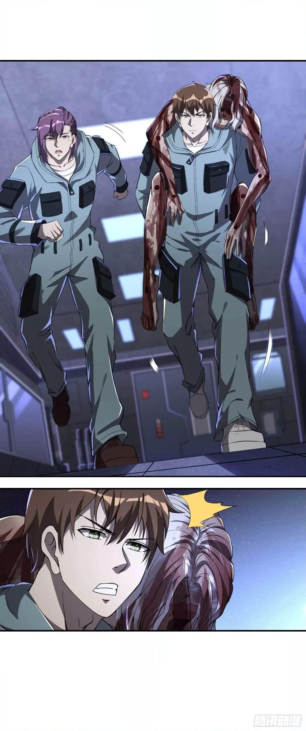 Manga-lc-com อ่านมังงะ อ่านการ์ตูน ออนไลน์ ฟรี ImmortalHusban ตอนที่ 1 2 3 4 5 6 7 8 9 10 11 12 13 14 ฟรี ไม่มีโฆษณา Manga-lc - อ่าน มังงะ อ่าน การ์ตูน ออนไลน์ อ่านมังงะ ฟรี