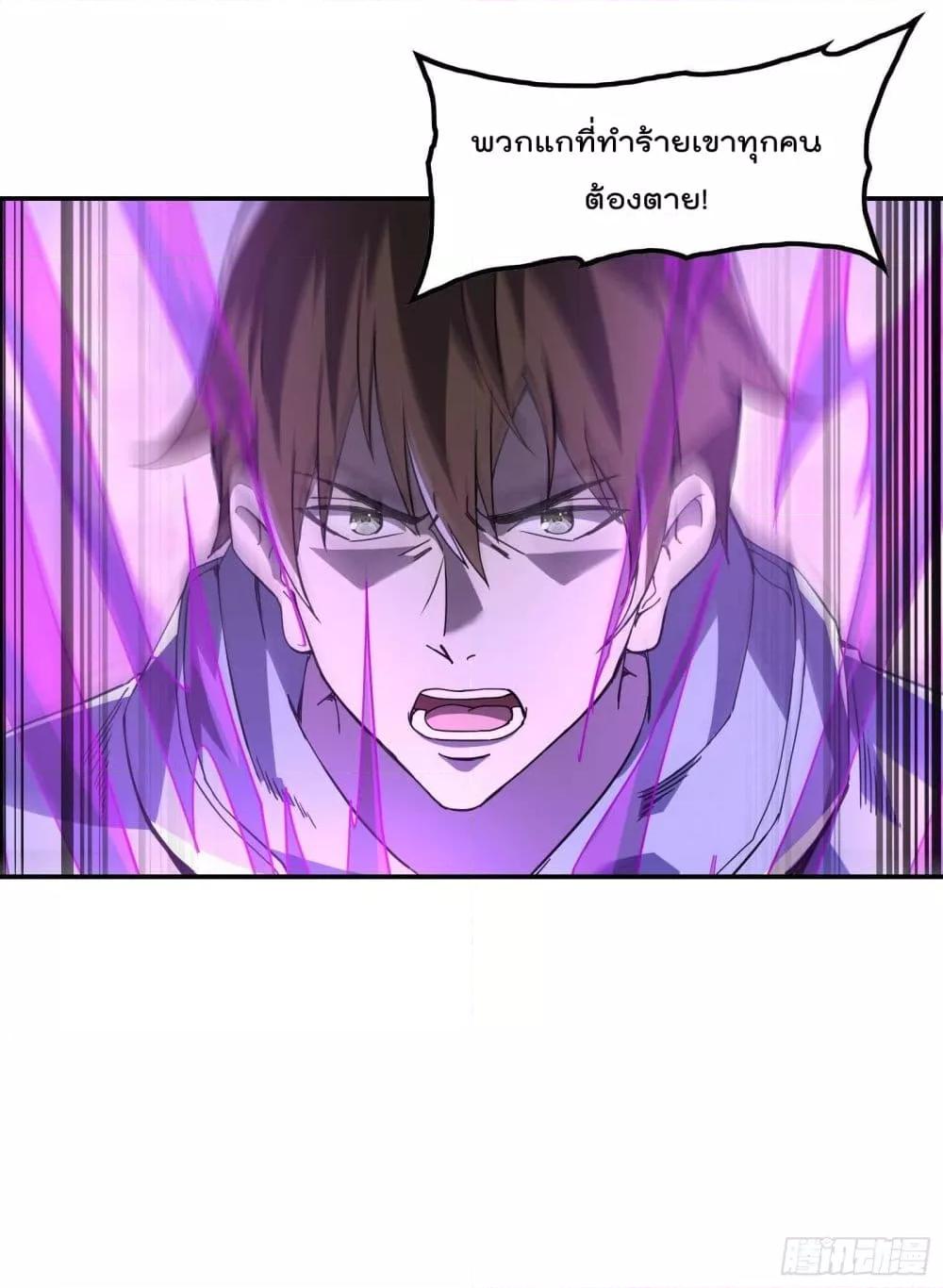 Manga-lc-com อ่านมังงะ อ่านการ์ตูน ออนไลน์ ฟรี ImmortalHusban ตอนที่ 1 2 3 4 5 6 7 8 9 10 11 12 13 14 ฟรี ไม่มีโฆษณา Manga-lc - อ่าน มังงะ อ่าน การ์ตูน ออนไลน์ อ่านมังงะ ฟรี