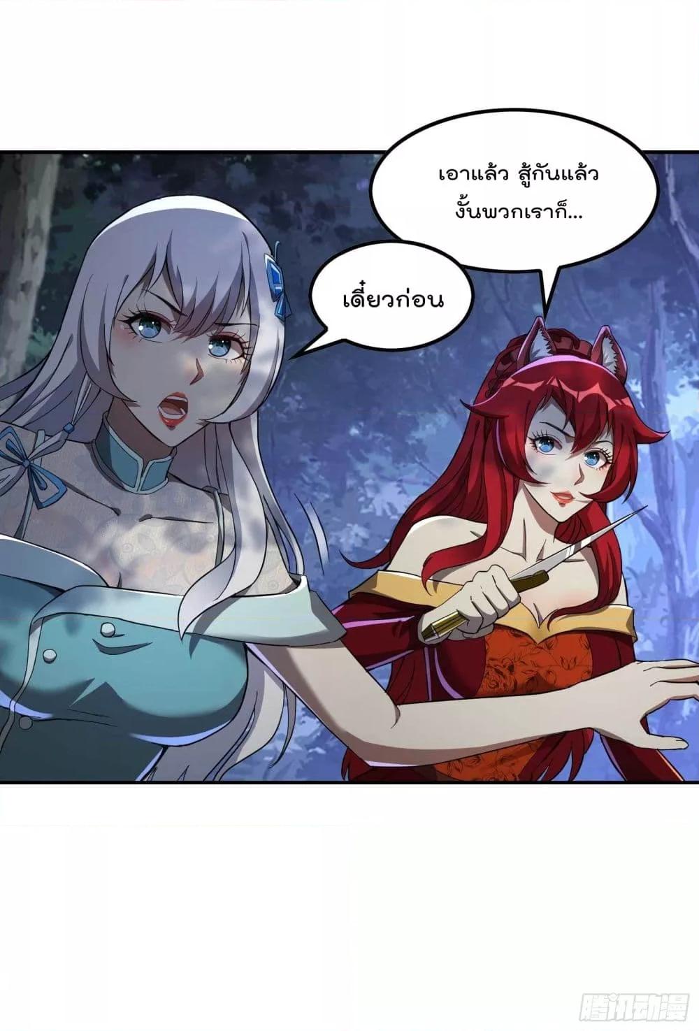 Manga-lc-com อ่านมังงะ อ่านการ์ตูน ออนไลน์ ฟรี ImmortalHusban ตอนที่ 1 2 3 4 5 6 7 8 9 10 11 12 13 14 ฟรี ไม่มีโฆษณา Manga-lc - อ่าน มังงะ อ่าน การ์ตูน ออนไลน์ อ่านมังงะ ฟรี