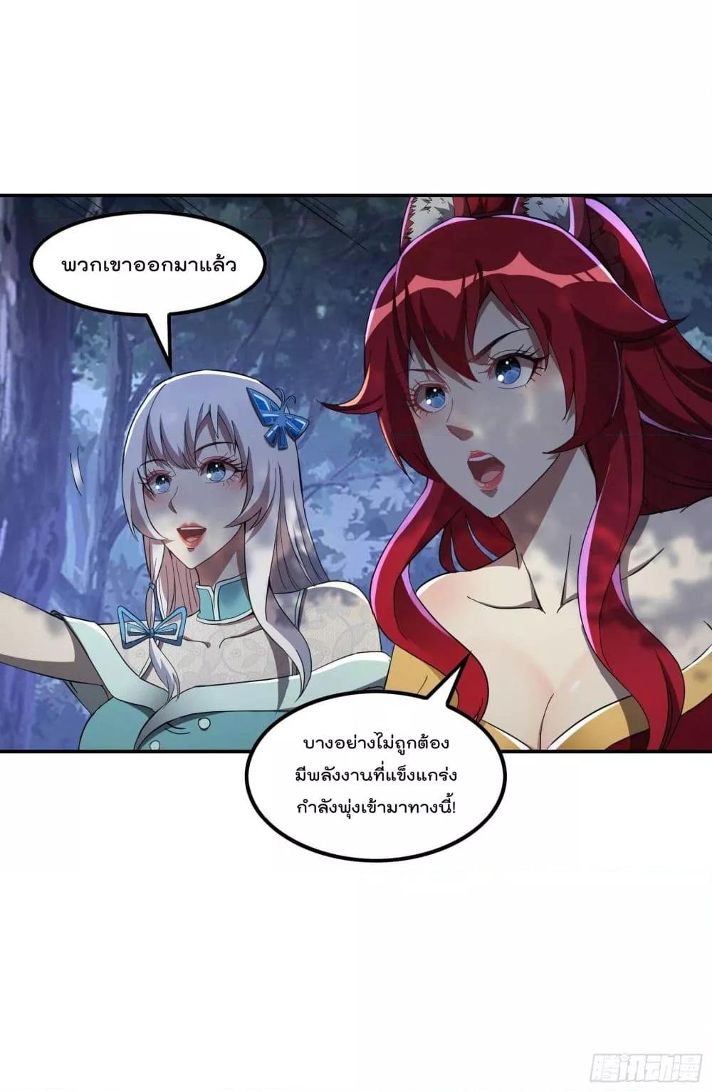 Manga-lc-com อ่านมังงะ อ่านการ์ตูน ออนไลน์ ฟรี ImmortalHusban ตอนที่ 1 2 3 4 5 6 7 8 9 10 11 12 13 14 ฟรี ไม่มีโฆษณา Manga-lc - อ่าน มังงะ อ่าน การ์ตูน ออนไลน์ อ่านมังงะ ฟรี