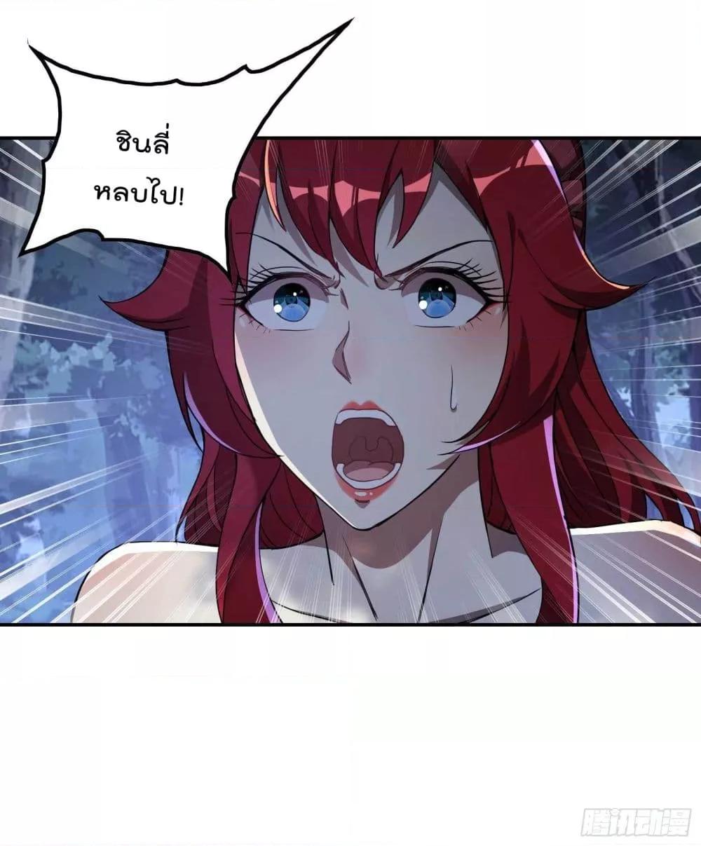 Manga-lc-com อ่านมังงะ อ่านการ์ตูน ออนไลน์ ฟรี ImmortalHusban ตอนที่ 1 2 3 4 5 6 7 8 9 10 11 12 13 14 ฟรี ไม่มีโฆษณา Manga-lc - อ่าน มังงะ อ่าน การ์ตูน ออนไลน์ อ่านมังงะ ฟรี