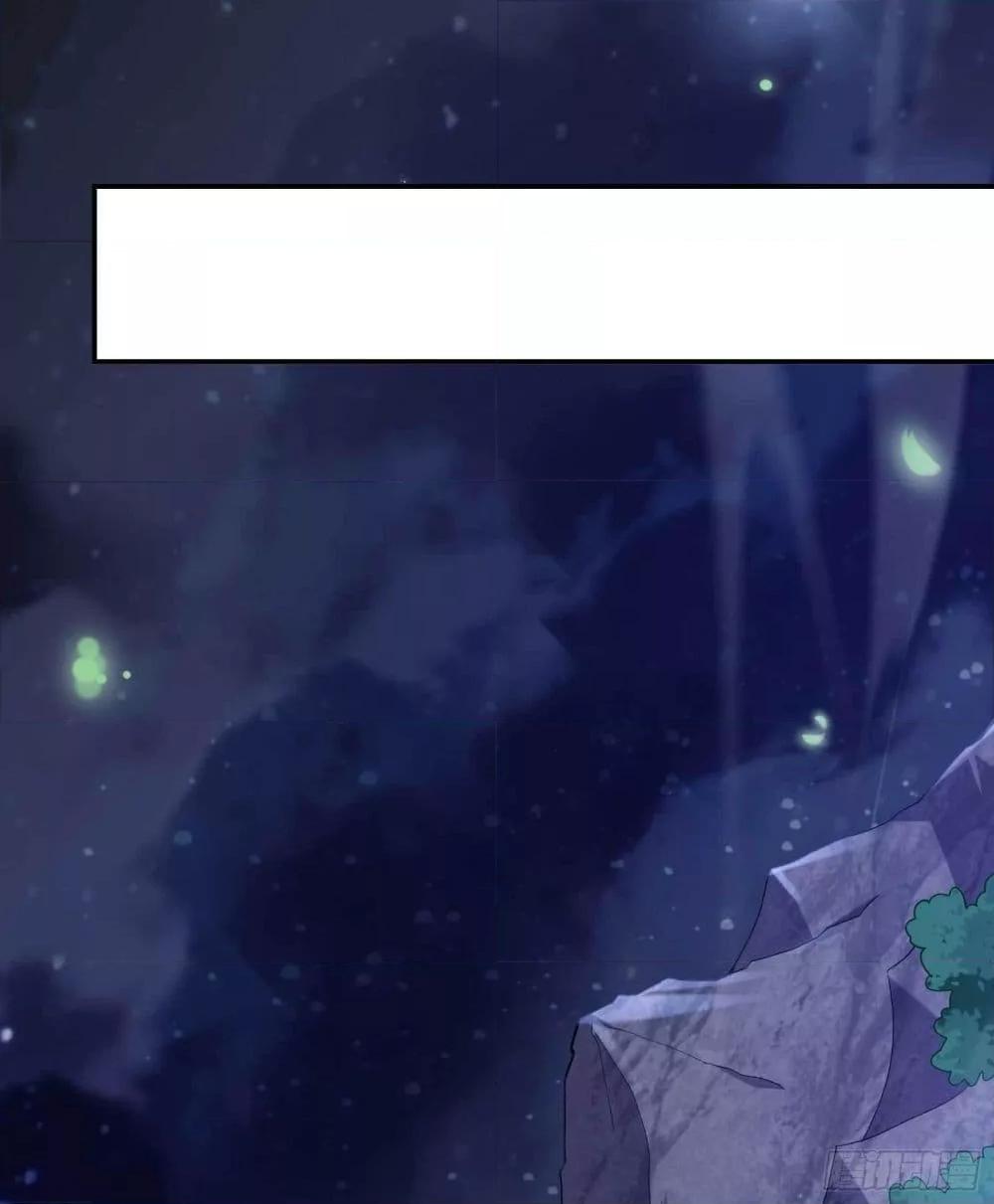 Manga-lc-com อ่านมังงะ อ่านการ์ตูน ออนไลน์ ฟรี ImmortalHusban ตอนที่ 1 2 3 4 5 6 7 8 9 10 11 12 13 14 ฟรี ไม่มีโฆษณา Manga-lc - อ่าน มังงะ อ่าน การ์ตูน ออนไลน์ อ่านมังงะ ฟรี