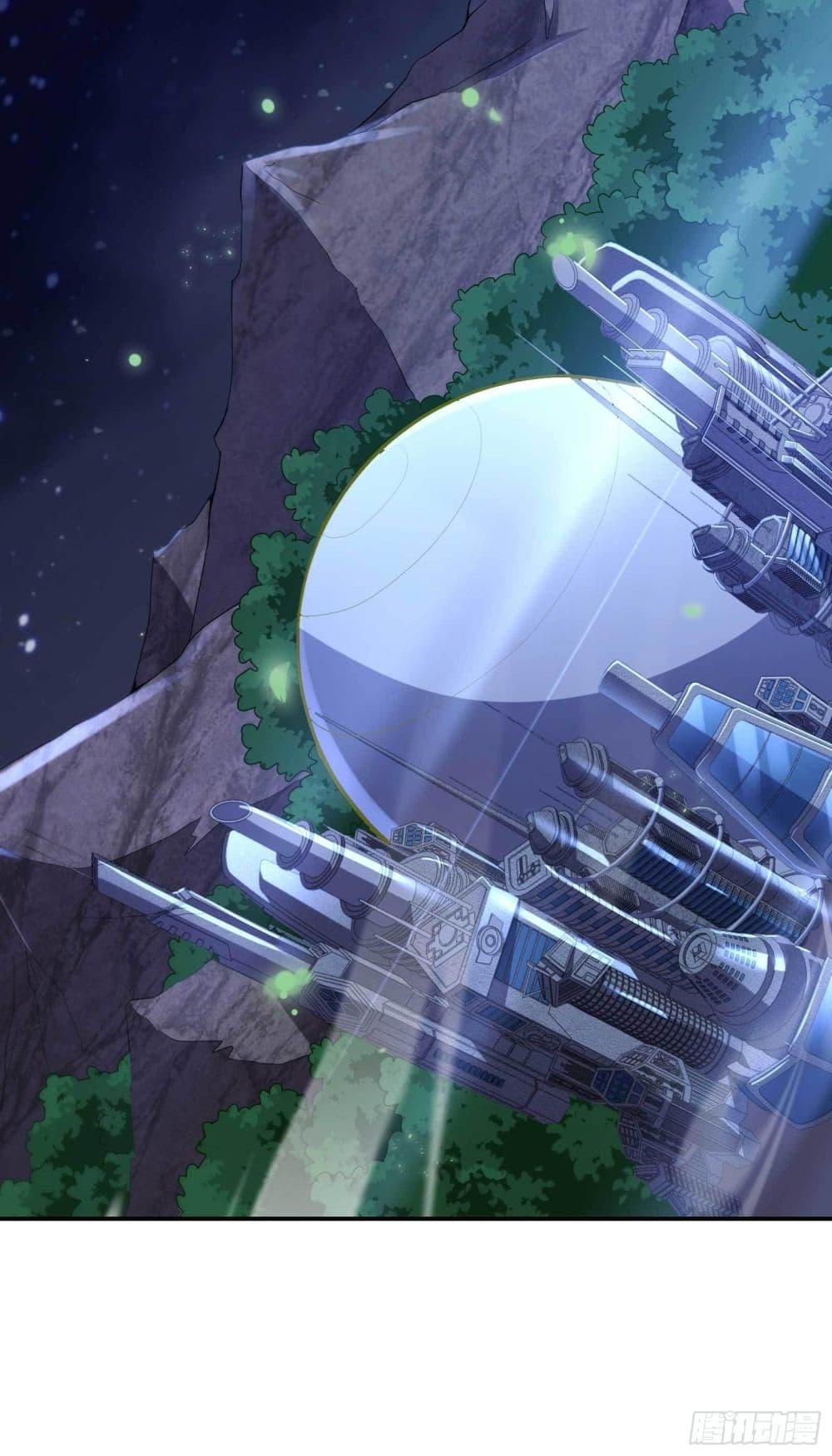 Manga-lc-com อ่านมังงะ อ่านการ์ตูน ออนไลน์ ฟรี ImmortalHusban ตอนที่ 1 2 3 4 5 6 7 8 9 10 11 12 13 14 ฟรี ไม่มีโฆษณา Manga-lc - อ่าน มังงะ อ่าน การ์ตูน ออนไลน์ อ่านมังงะ ฟรี