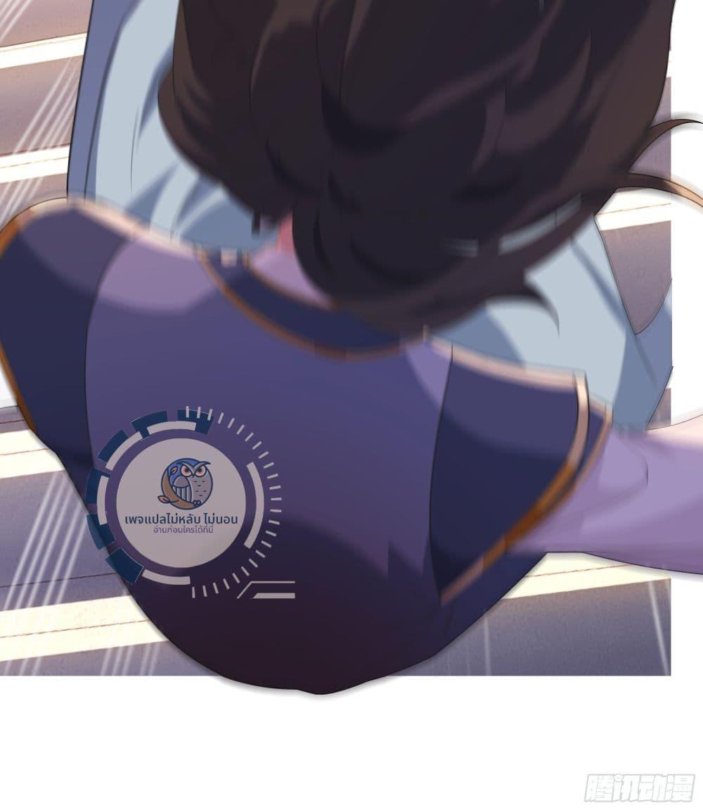 Manga-lc-com อ่านมังงะ อ่านการ์ตูน ออนไลน์ ฟรี The path of the Dao, I will become a Saint ตอนที่ 1 2 3 4 5 6 7 8 9 10 11 12 13 14 ฟรี ไม่มีโฆษณา Manga-lc - อ่าน มังงะ อ่าน การ์ตูน ออนไลน์ อ่านมังงะ ฟรี