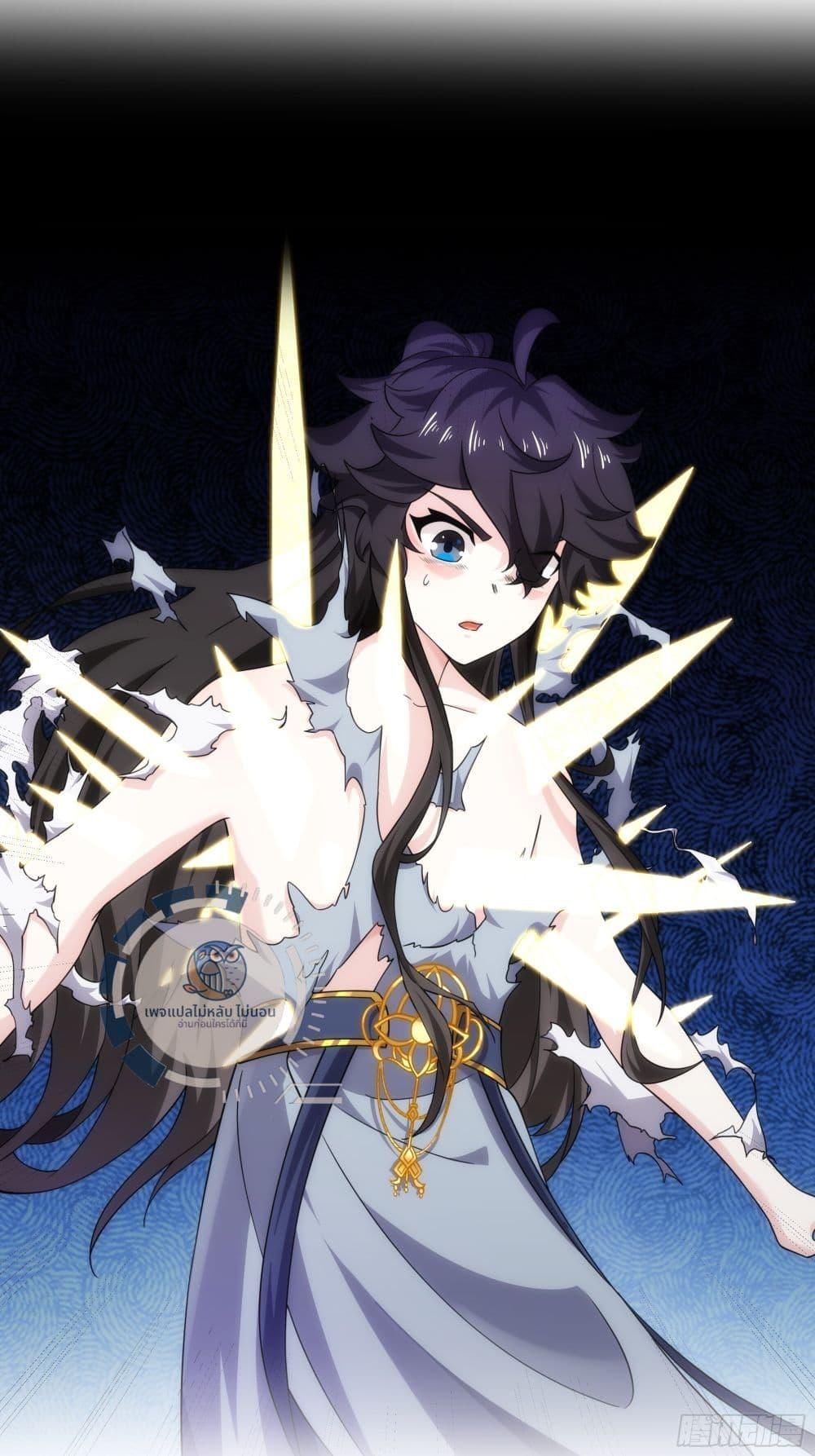 Manga-lc-com อ่านมังงะ อ่านการ์ตูน ออนไลน์ ฟรี The path of the Dao, I will become a Saint ตอนที่ 1 2 3 4 5 6 7 8 9 10 11 12 13 14 ฟรี ไม่มีโฆษณา Manga-lc - อ่าน มังงะ อ่าน การ์ตูน ออนไลน์ อ่านมังงะ ฟรี