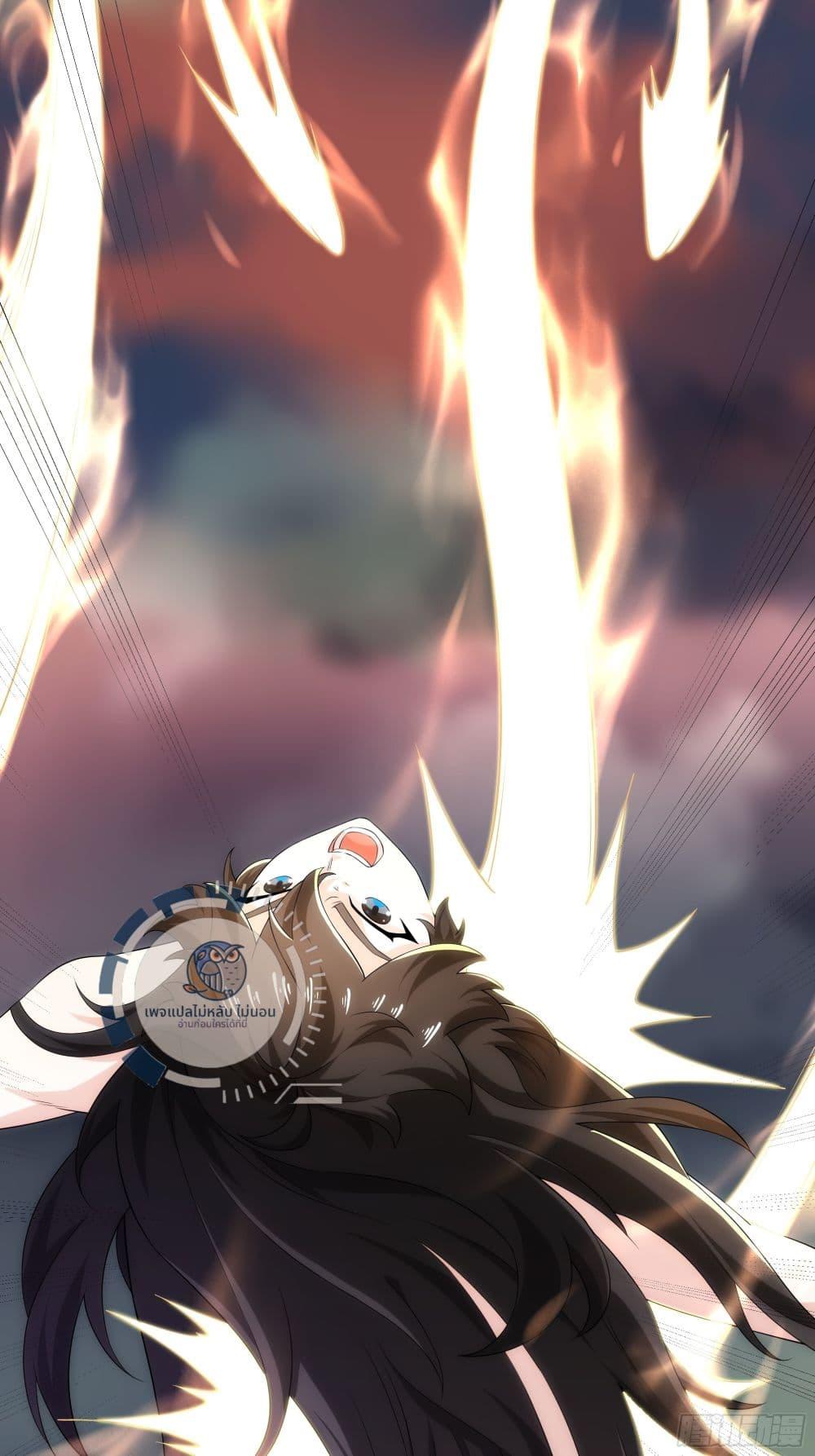 Manga-lc-com อ่านมังงะ อ่านการ์ตูน ออนไลน์ ฟรี The path of the Dao, I will become a Saint ตอนที่ 1 2 3 4 5 6 7 8 9 10 11 12 13 14 ฟรี ไม่มีโฆษณา Manga-lc - อ่าน มังงะ อ่าน การ์ตูน ออนไลน์ อ่านมังงะ ฟรี