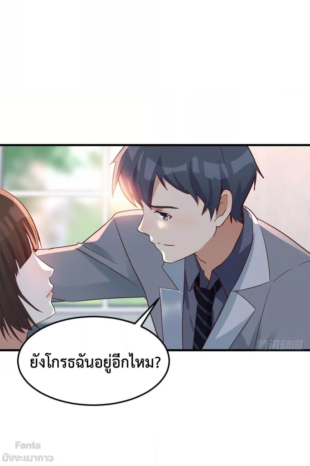Manga-lc-com อ่านมังงะ อ่านการ์ตูน ออนไลน์ ฟรี My Twin Girlfriends Loves Me So Much – อยู่ดีๆก็มีแฟนเป็นแฝดสาวซะงั้น ตอนที่ 1 2 3 4 5 6 7 8 9 10 11 12 13 14 ฟรี ไม่มีโฆษณา Manga-lc - อ่าน มังงะ อ่าน การ์ตูน ออนไลน์ อ่านมังงะ ฟรี