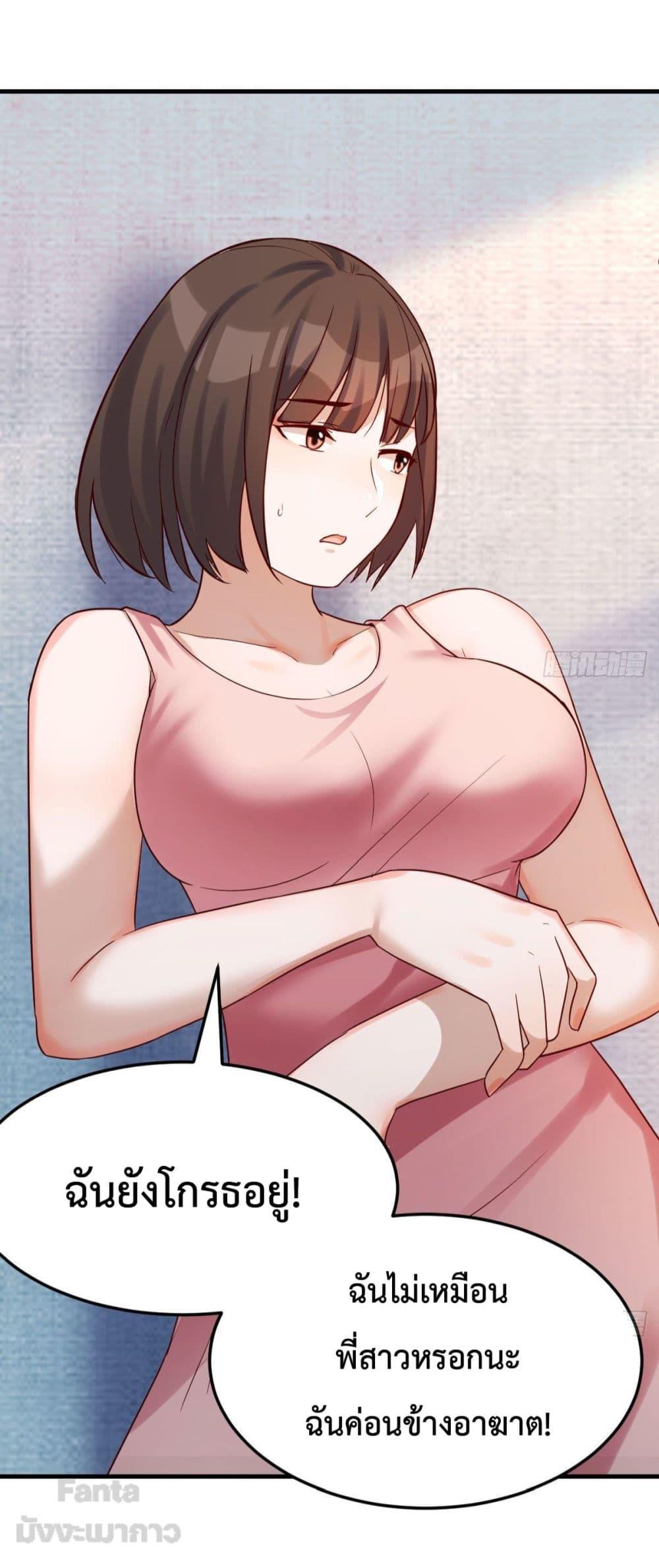 Manga-lc-com อ่านมังงะ อ่านการ์ตูน ออนไลน์ ฟรี My Twin Girlfriends Loves Me So Much – อยู่ดีๆก็มีแฟนเป็นแฝดสาวซะงั้น ตอนที่ 1 2 3 4 5 6 7 8 9 10 11 12 13 14 ฟรี ไม่มีโฆษณา Manga-lc - อ่าน มังงะ อ่าน การ์ตูน ออนไลน์ อ่านมังงะ ฟรี