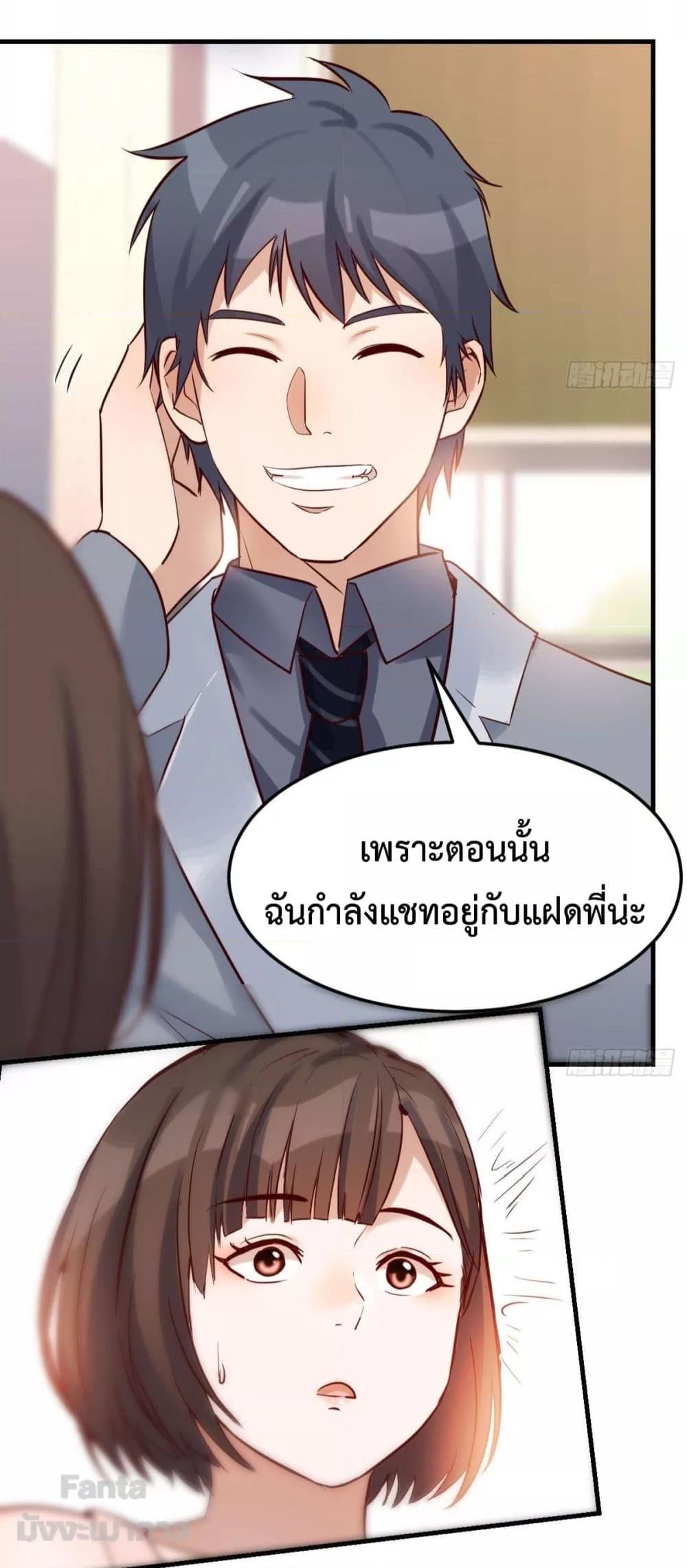 Manga-lc-com อ่านมังงะ อ่านการ์ตูน ออนไลน์ ฟรี My Twin Girlfriends Loves Me So Much – อยู่ดีๆก็มีแฟนเป็นแฝดสาวซะงั้น ตอนที่ 1 2 3 4 5 6 7 8 9 10 11 12 13 14 ฟรี ไม่มีโฆษณา Manga-lc - อ่าน มังงะ อ่าน การ์ตูน ออนไลน์ อ่านมังงะ ฟรี