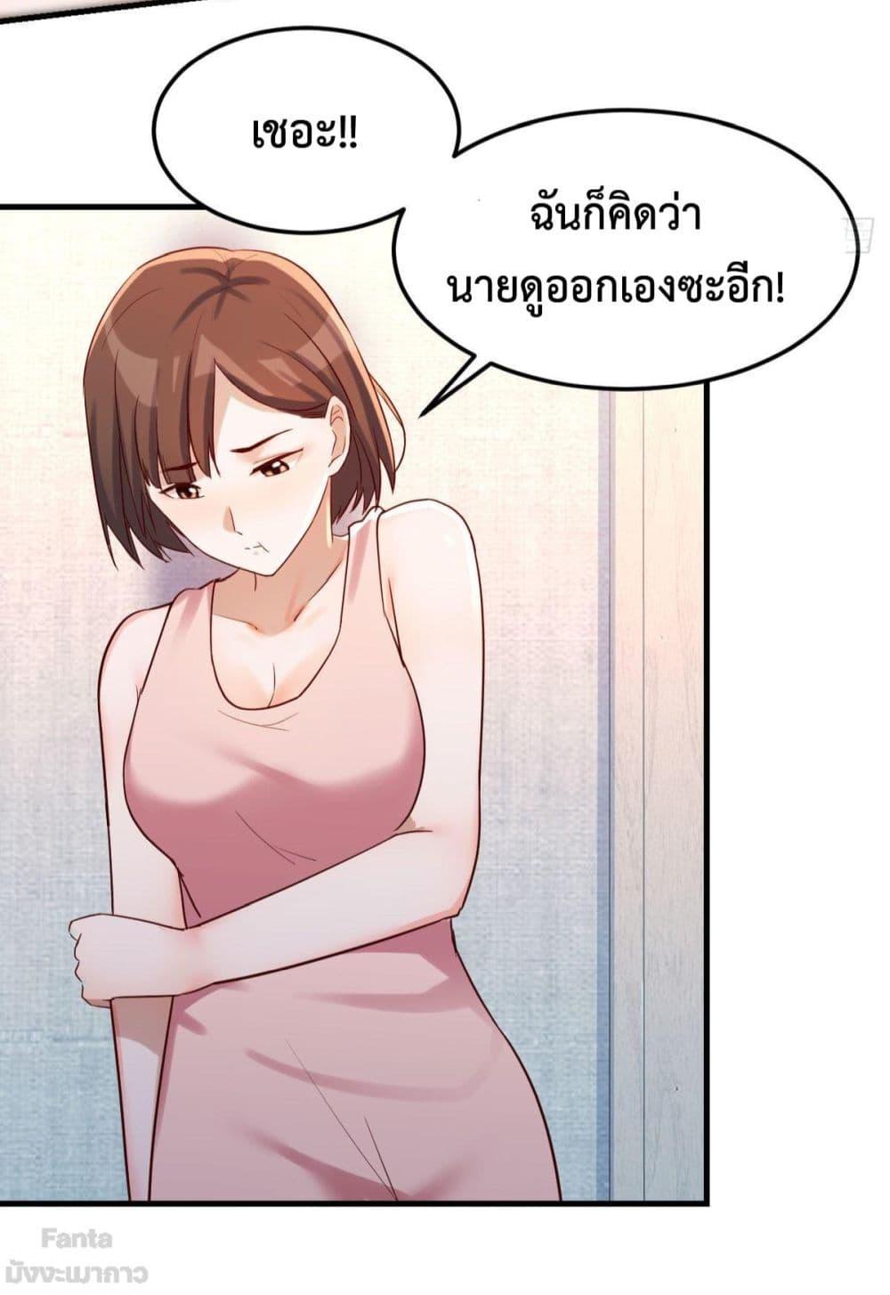 Manga-lc-com อ่านมังงะ อ่านการ์ตูน ออนไลน์ ฟรี My Twin Girlfriends Loves Me So Much – อยู่ดีๆก็มีแฟนเป็นแฝดสาวซะงั้น ตอนที่ 1 2 3 4 5 6 7 8 9 10 11 12 13 14 ฟรี ไม่มีโฆษณา Manga-lc - อ่าน มังงะ อ่าน การ์ตูน ออนไลน์ อ่านมังงะ ฟรี