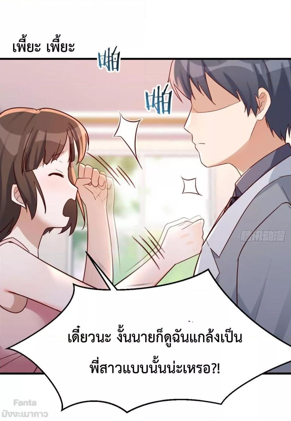 Manga-lc-com อ่านมังงะ อ่านการ์ตูน ออนไลน์ ฟรี My Twin Girlfriends Loves Me So Much – อยู่ดีๆก็มีแฟนเป็นแฝดสาวซะงั้น ตอนที่ 1 2 3 4 5 6 7 8 9 10 11 12 13 14 ฟรี ไม่มีโฆษณา Manga-lc - อ่าน มังงะ อ่าน การ์ตูน ออนไลน์ อ่านมังงะ ฟรี