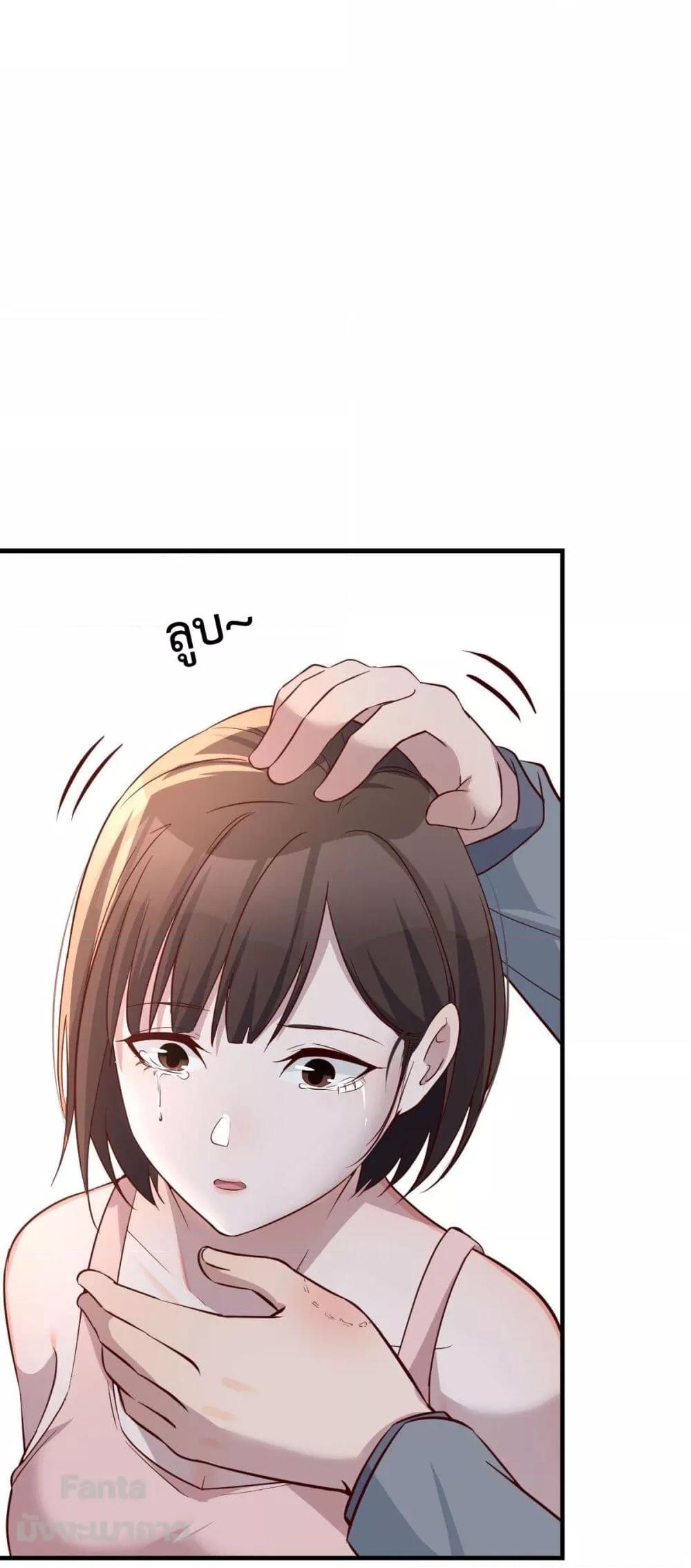 Manga-lc-com อ่านมังงะ อ่านการ์ตูน ออนไลน์ ฟรี My Twin Girlfriends Loves Me So Much – อยู่ดีๆก็มีแฟนเป็นแฝดสาวซะงั้น ตอนที่ 1 2 3 4 5 6 7 8 9 10 11 12 13 14 ฟรี ไม่มีโฆษณา Manga-lc - อ่าน มังงะ อ่าน การ์ตูน ออนไลน์ อ่านมังงะ ฟรี