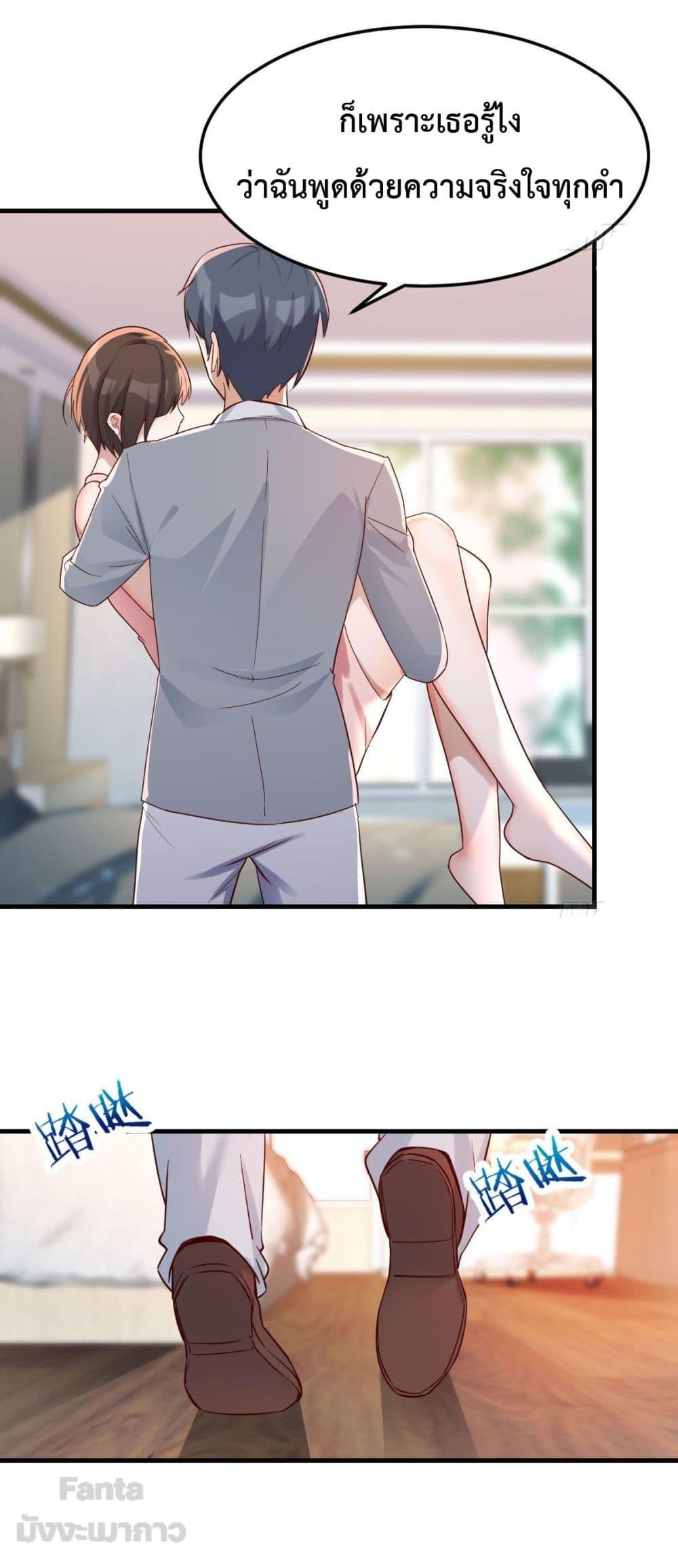 Manga-lc-com อ่านมังงะ อ่านการ์ตูน ออนไลน์ ฟรี My Twin Girlfriends Loves Me So Much – อยู่ดีๆก็มีแฟนเป็นแฝดสาวซะงั้น ตอนที่ 1 2 3 4 5 6 7 8 9 10 11 12 13 14 ฟรี ไม่มีโฆษณา Manga-lc - อ่าน มังงะ อ่าน การ์ตูน ออนไลน์ อ่านมังงะ ฟรี