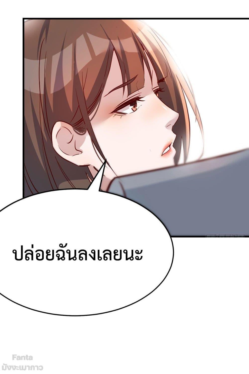 Manga-lc-com อ่านมังงะ อ่านการ์ตูน ออนไลน์ ฟรี My Twin Girlfriends Loves Me So Much – อยู่ดีๆก็มีแฟนเป็นแฝดสาวซะงั้น ตอนที่ 1 2 3 4 5 6 7 8 9 10 11 12 13 14 ฟรี ไม่มีโฆษณา Manga-lc - อ่าน มังงะ อ่าน การ์ตูน ออนไลน์ อ่านมังงะ ฟรี