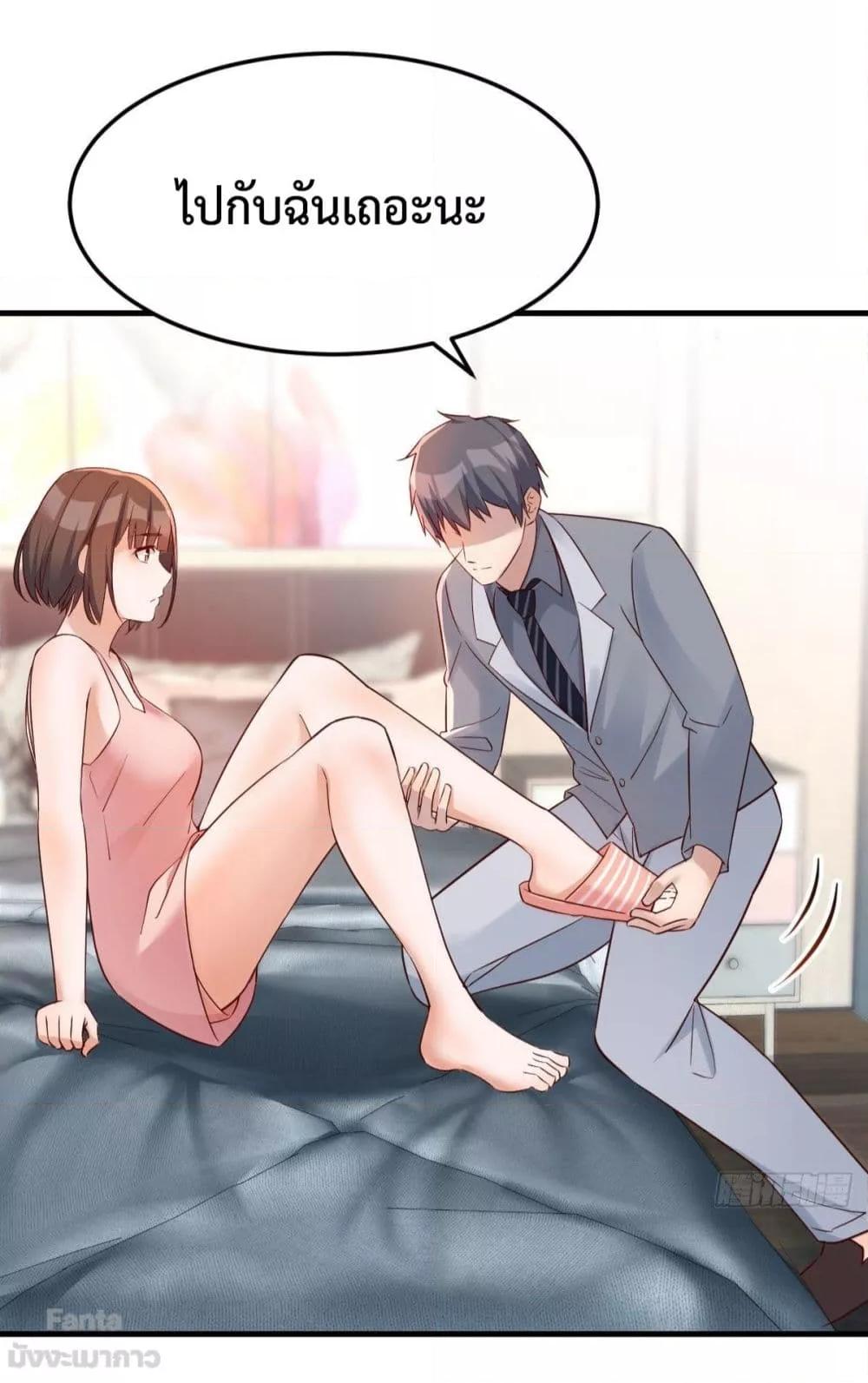 Manga-lc-com อ่านมังงะ อ่านการ์ตูน ออนไลน์ ฟรี My Twin Girlfriends Loves Me So Much – อยู่ดีๆก็มีแฟนเป็นแฝดสาวซะงั้น ตอนที่ 1 2 3 4 5 6 7 8 9 10 11 12 13 14 ฟรี ไม่มีโฆษณา Manga-lc - อ่าน มังงะ อ่าน การ์ตูน ออนไลน์ อ่านมังงะ ฟรี