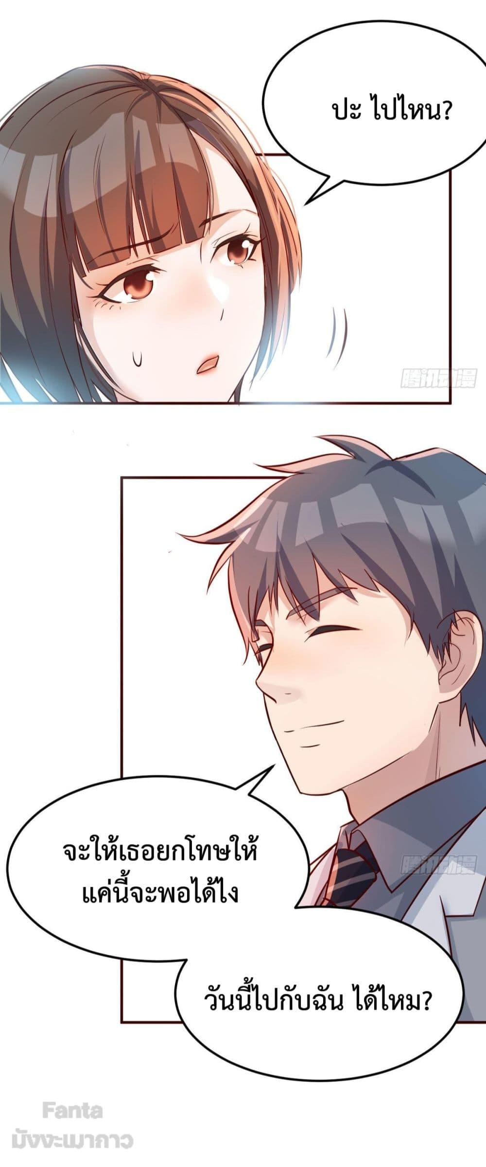 Manga-lc-com อ่านมังงะ อ่านการ์ตูน ออนไลน์ ฟรี My Twin Girlfriends Loves Me So Much – อยู่ดีๆก็มีแฟนเป็นแฝดสาวซะงั้น ตอนที่ 1 2 3 4 5 6 7 8 9 10 11 12 13 14 ฟรี ไม่มีโฆษณา Manga-lc - อ่าน มังงะ อ่าน การ์ตูน ออนไลน์ อ่านมังงะ ฟรี