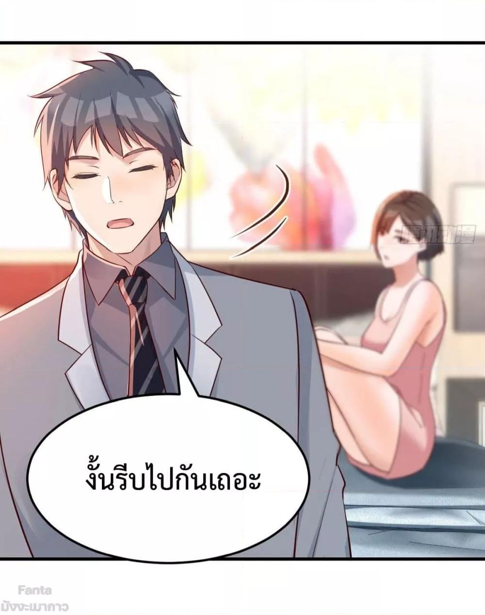 Manga-lc-com อ่านมังงะ อ่านการ์ตูน ออนไลน์ ฟรี My Twin Girlfriends Loves Me So Much – อยู่ดีๆก็มีแฟนเป็นแฝดสาวซะงั้น ตอนที่ 1 2 3 4 5 6 7 8 9 10 11 12 13 14 ฟรี ไม่มีโฆษณา Manga-lc - อ่าน มังงะ อ่าน การ์ตูน ออนไลน์ อ่านมังงะ ฟรี