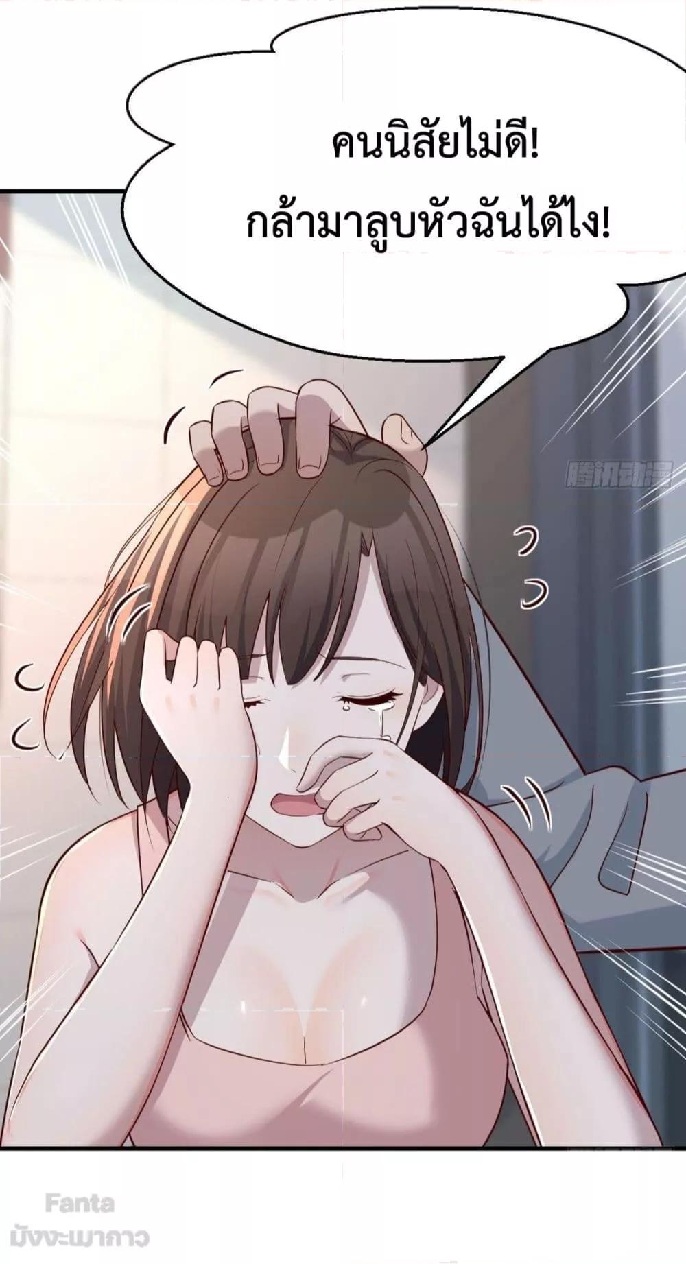 Manga-lc-com อ่านมังงะ อ่านการ์ตูน ออนไลน์ ฟรี My Twin Girlfriends Loves Me So Much – อยู่ดีๆก็มีแฟนเป็นแฝดสาวซะงั้น ตอนที่ 1 2 3 4 5 6 7 8 9 10 11 12 13 14 ฟรี ไม่มีโฆษณา Manga-lc - อ่าน มังงะ อ่าน การ์ตูน ออนไลน์ อ่านมังงะ ฟรี