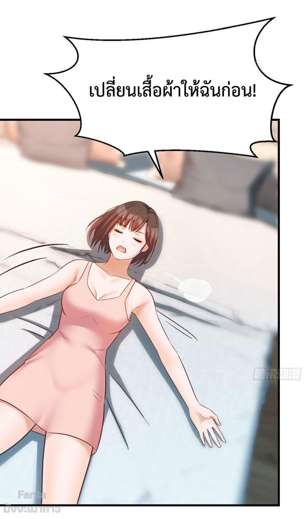 Manga-lc-com อ่านมังงะ อ่านการ์ตูน ออนไลน์ ฟรี My Twin Girlfriends Loves Me So Much – อยู่ดีๆก็มีแฟนเป็นแฝดสาวซะงั้น ตอนที่ 1 2 3 4 5 6 7 8 9 10 11 12 13 14 ฟรี ไม่มีโฆษณา Manga-lc - อ่าน มังงะ อ่าน การ์ตูน ออนไลน์ อ่านมังงะ ฟรี