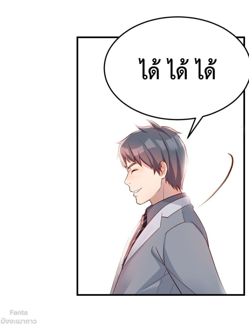 Manga-lc-com อ่านมังงะ อ่านการ์ตูน ออนไลน์ ฟรี My Twin Girlfriends Loves Me So Much – อยู่ดีๆก็มีแฟนเป็นแฝดสาวซะงั้น ตอนที่ 1 2 3 4 5 6 7 8 9 10 11 12 13 14 ฟรี ไม่มีโฆษณา Manga-lc - อ่าน มังงะ อ่าน การ์ตูน ออนไลน์ อ่านมังงะ ฟรี