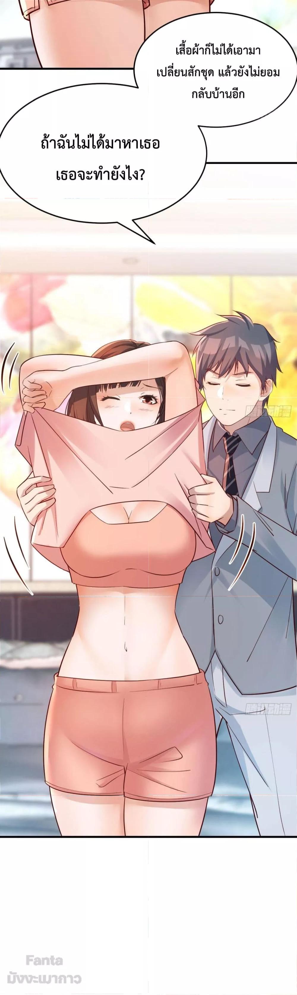 Manga-lc-com อ่านมังงะ อ่านการ์ตูน ออนไลน์ ฟรี My Twin Girlfriends Loves Me So Much – อยู่ดีๆก็มีแฟนเป็นแฝดสาวซะงั้น ตอนที่ 1 2 3 4 5 6 7 8 9 10 11 12 13 14 ฟรี ไม่มีโฆษณา Manga-lc - อ่าน มังงะ อ่าน การ์ตูน ออนไลน์ อ่านมังงะ ฟรี