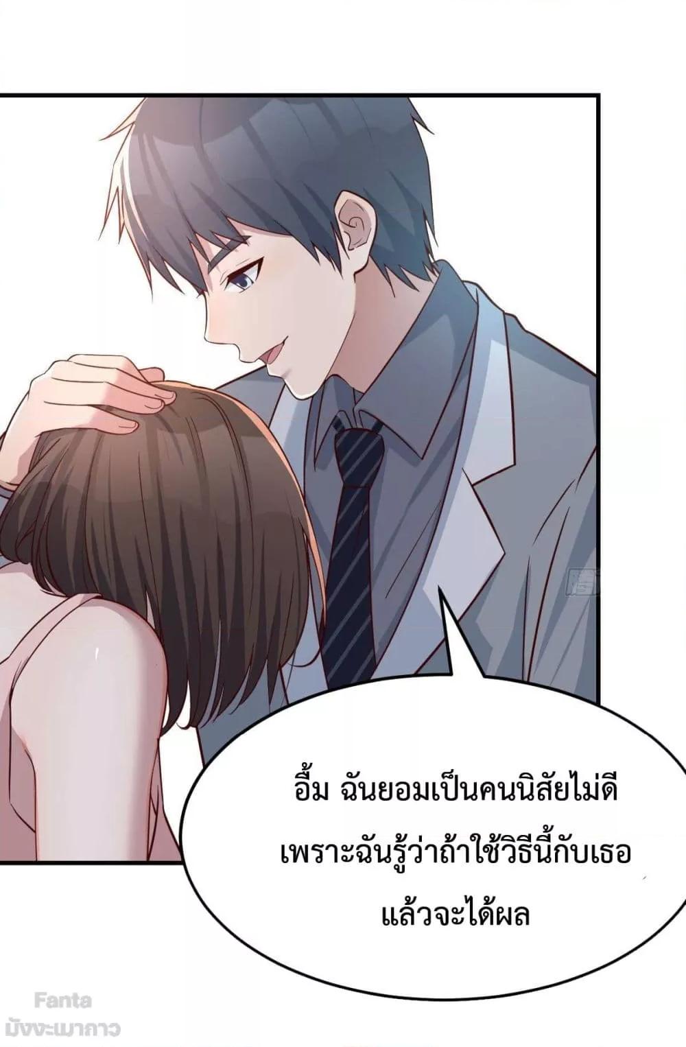 Manga-lc-com อ่านมังงะ อ่านการ์ตูน ออนไลน์ ฟรี My Twin Girlfriends Loves Me So Much – อยู่ดีๆก็มีแฟนเป็นแฝดสาวซะงั้น ตอนที่ 1 2 3 4 5 6 7 8 9 10 11 12 13 14 ฟรี ไม่มีโฆษณา Manga-lc - อ่าน มังงะ อ่าน การ์ตูน ออนไลน์ อ่านมังงะ ฟรี