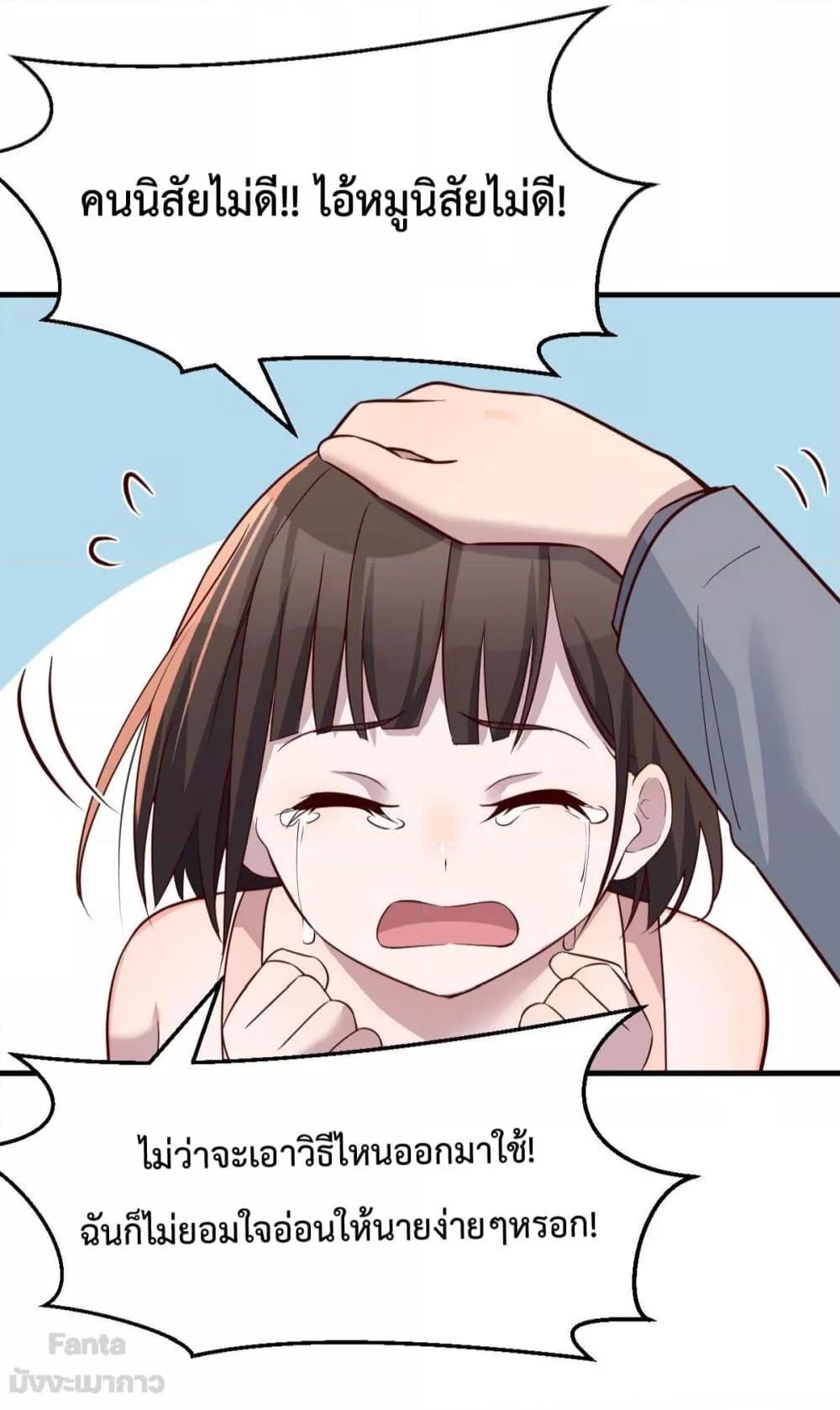 Manga-lc-com อ่านมังงะ อ่านการ์ตูน ออนไลน์ ฟรี My Twin Girlfriends Loves Me So Much – อยู่ดีๆก็มีแฟนเป็นแฝดสาวซะงั้น ตอนที่ 1 2 3 4 5 6 7 8 9 10 11 12 13 14 ฟรี ไม่มีโฆษณา Manga-lc - อ่าน มังงะ อ่าน การ์ตูน ออนไลน์ อ่านมังงะ ฟรี