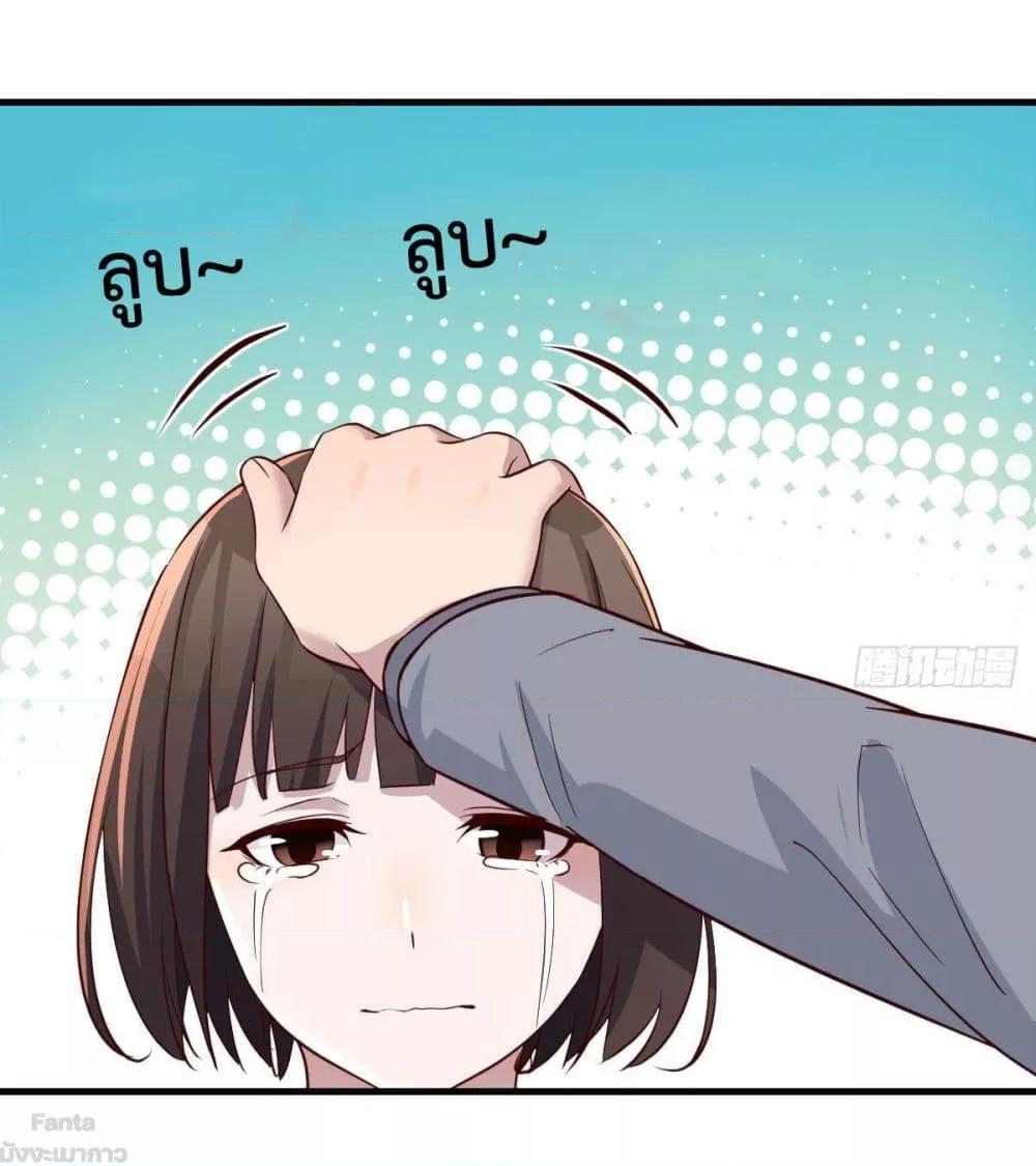 Manga-lc-com อ่านมังงะ อ่านการ์ตูน ออนไลน์ ฟรี My Twin Girlfriends Loves Me So Much – อยู่ดีๆก็มีแฟนเป็นแฝดสาวซะงั้น ตอนที่ 1 2 3 4 5 6 7 8 9 10 11 12 13 14 ฟรี ไม่มีโฆษณา Manga-lc - อ่าน มังงะ อ่าน การ์ตูน ออนไลน์ อ่านมังงะ ฟรี