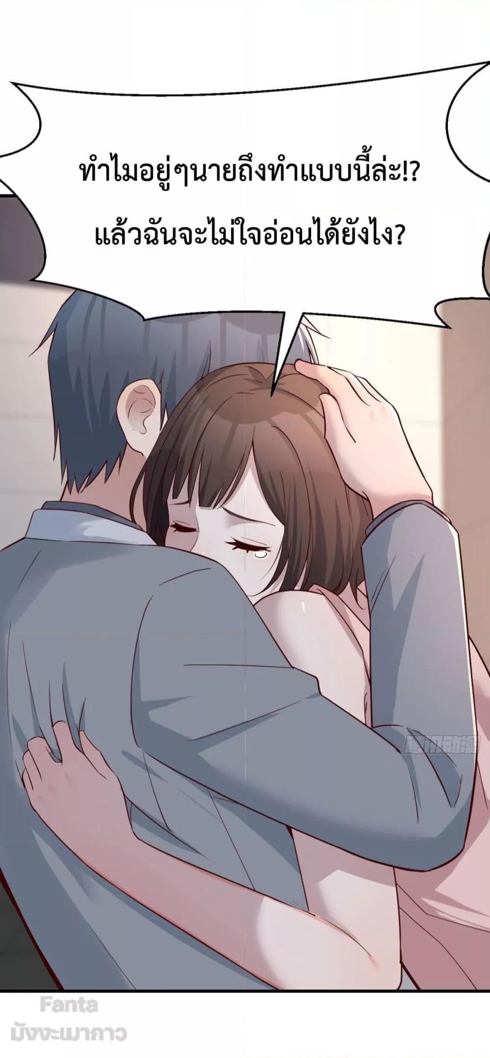 Manga-lc-com อ่านมังงะ อ่านการ์ตูน ออนไลน์ ฟรี My Twin Girlfriends Loves Me So Much – อยู่ดีๆก็มีแฟนเป็นแฝดสาวซะงั้น ตอนที่ 1 2 3 4 5 6 7 8 9 10 11 12 13 14 ฟรี ไม่มีโฆษณา Manga-lc - อ่าน มังงะ อ่าน การ์ตูน ออนไลน์ อ่านมังงะ ฟรี
