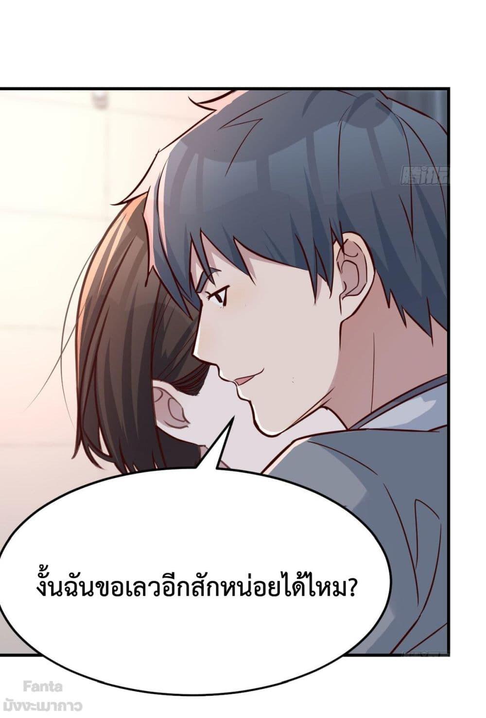 Manga-lc-com อ่านมังงะ อ่านการ์ตูน ออนไลน์ ฟรี My Twin Girlfriends Loves Me So Much – อยู่ดีๆก็มีแฟนเป็นแฝดสาวซะงั้น ตอนที่ 1 2 3 4 5 6 7 8 9 10 11 12 13 14 ฟรี ไม่มีโฆษณา Manga-lc - อ่าน มังงะ อ่าน การ์ตูน ออนไลน์ อ่านมังงะ ฟรี