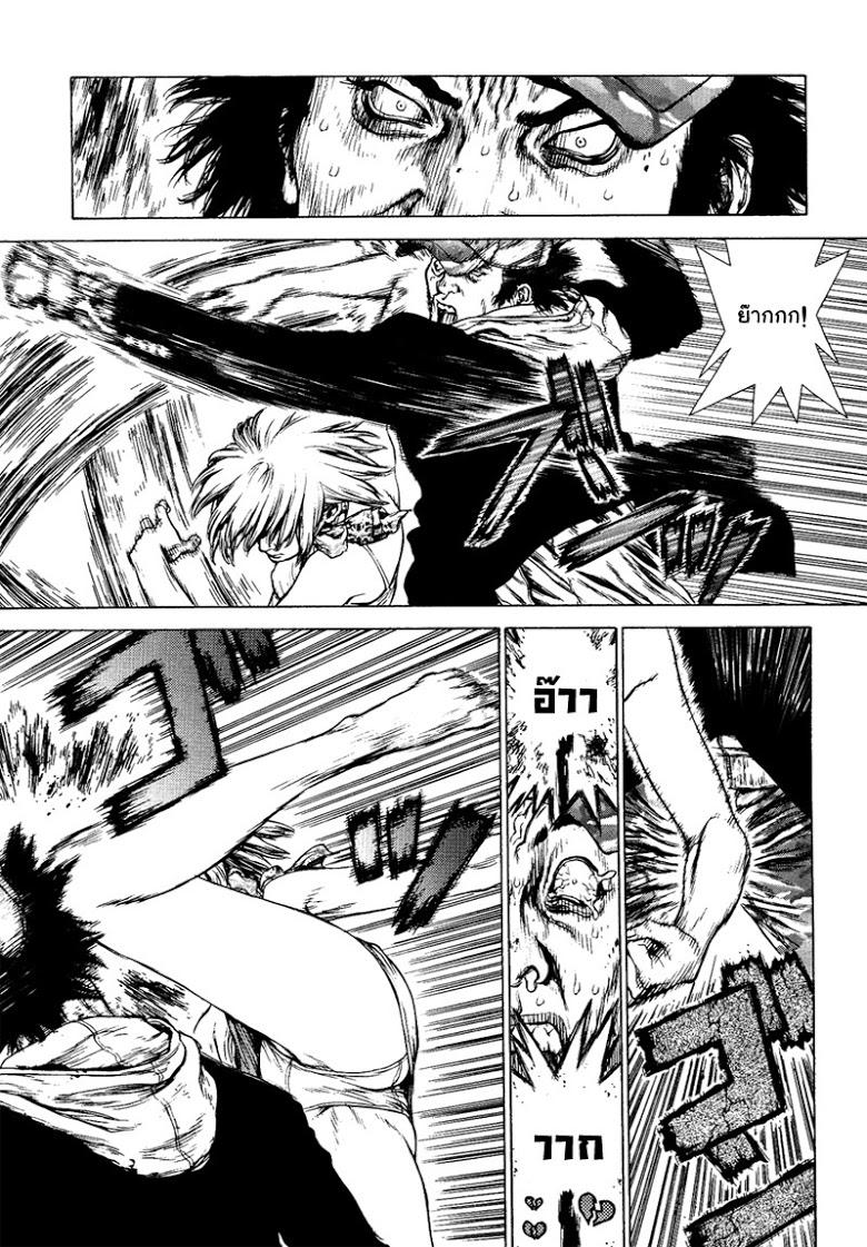 Manga-lc-com อ่านมังงะ อ่านการ์ตูน ออนไลน์ ฟรี Sun-Ken Rock ตอนที่ 1 2 3 4 5 6 7 8 9 10 11 12 13 14 ฟรี ไม่มีโฆษณา Manga-lc - อ่าน มังงะ อ่าน การ์ตูน ออนไลน์ อ่านมังงะ ฟรี