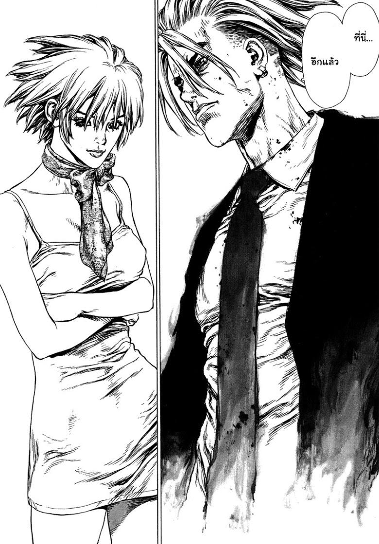 Manga-lc-com อ่านมังงะ อ่านการ์ตูน ออนไลน์ ฟรี Sun-Ken Rock ตอนที่ 1 2 3 4 5 6 7 8 9 10 11 12 13 14 ฟรี ไม่มีโฆษณา Manga-lc - อ่าน มังงะ อ่าน การ์ตูน ออนไลน์ อ่านมังงะ ฟรี