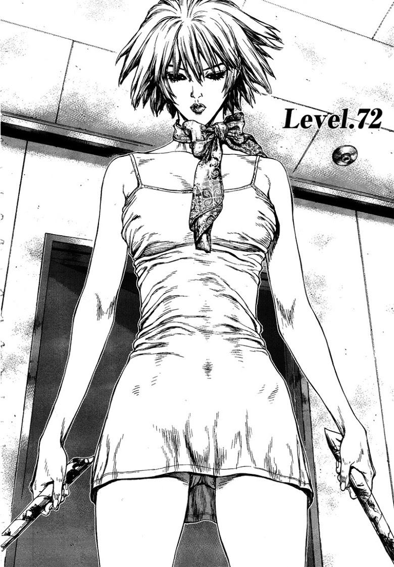Manga-lc-com อ่านมังงะ อ่านการ์ตูน ออนไลน์ ฟรี Sun-Ken Rock ตอนที่ 1 2 3 4 5 6 7 8 9 10 11 12 13 14 ฟรี ไม่มีโฆษณา Manga-lc - อ่าน มังงะ อ่าน การ์ตูน ออนไลน์ อ่านมังงะ ฟรี