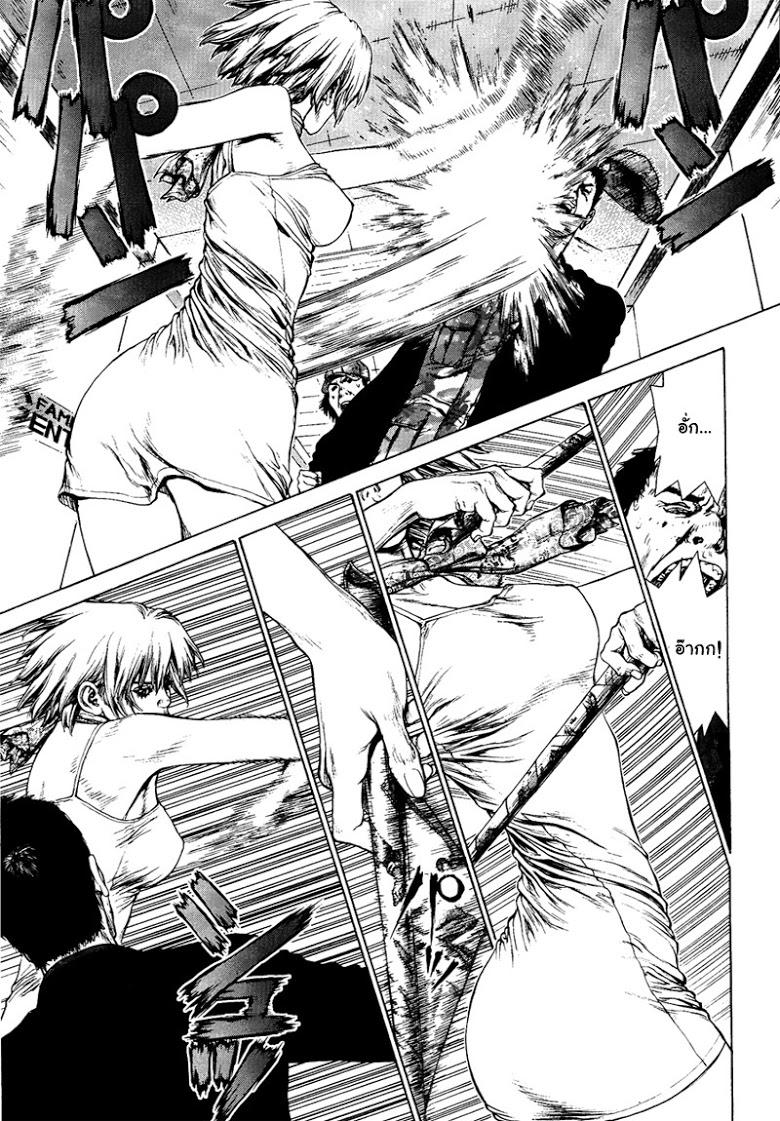 Manga-lc-com อ่านมังงะ อ่านการ์ตูน ออนไลน์ ฟรี Sun-Ken Rock ตอนที่ 1 2 3 4 5 6 7 8 9 10 11 12 13 14 ฟรี ไม่มีโฆษณา Manga-lc - อ่าน มังงะ อ่าน การ์ตูน ออนไลน์ อ่านมังงะ ฟรี
