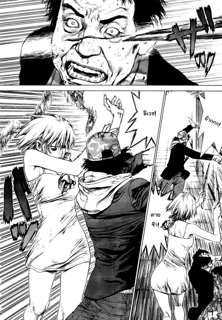 Manga-lc-com อ่านมังงะ อ่านการ์ตูน ออนไลน์ ฟรี Sun-Ken Rock ตอนที่ 1 2 3 4 5 6 7 8 9 10 11 12 13 14 ฟรี ไม่มีโฆษณา Manga-lc - อ่าน มังงะ อ่าน การ์ตูน ออนไลน์ อ่านมังงะ ฟรี