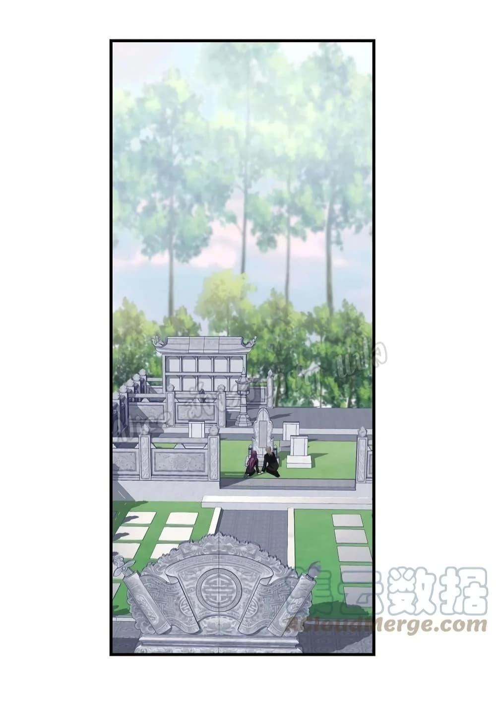 Manga-lc-com อ่านมังงะ อ่านการ์ตูน ออนไลน์ ฟรี The Brother’s Honey is Back! ตอนที่ 1 2 3 4 5 6 7 8 9 10 11 12 13 14 ฟรี ไม่มีโฆษณา Manga-lc - อ่าน มังงะ อ่าน การ์ตูน ออนไลน์ อ่านมังงะ ฟรี