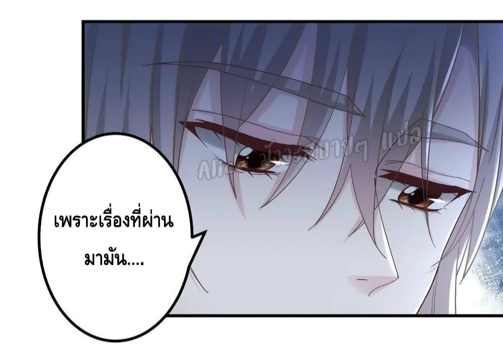 Manga-lc-com อ่านมังงะ อ่านการ์ตูน ออนไลน์ ฟรี The Brother’s Honey is Back! ตอนที่ 1 2 3 4 5 6 7 8 9 10 11 12 13 14 ฟรี ไม่มีโฆษณา Manga-lc - อ่าน มังงะ อ่าน การ์ตูน ออนไลน์ อ่านมังงะ ฟรี