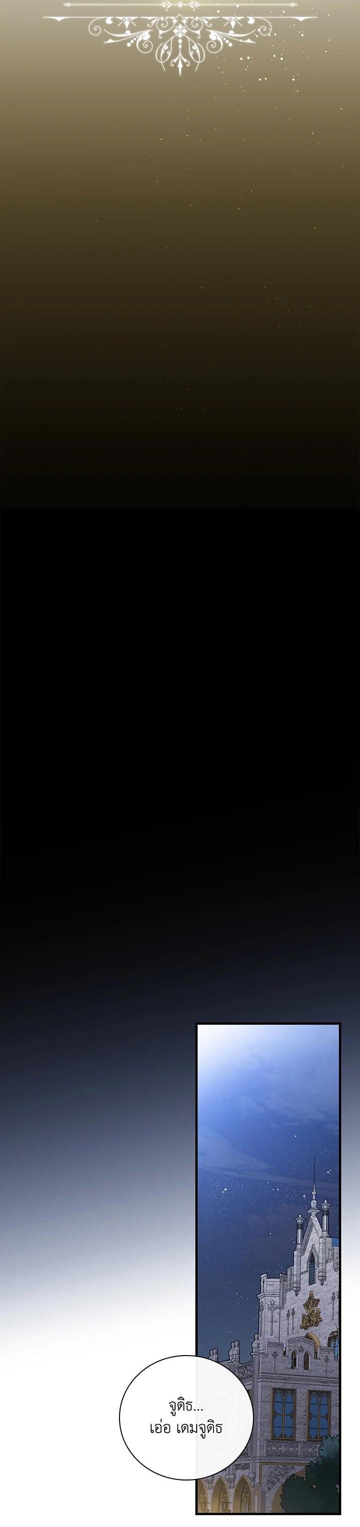 Manga-lc-com อ่านมังงะ อ่านการ์ตูน ออนไลน์ ฟรี A Red Knight Does Not Blindly Follow Money ตอนที่ 1 2 3 4 5 6 7 8 9 10 11 12 13 14 ฟรี ไม่มีโฆษณา Manga-lc - อ่าน มังงะ อ่าน การ์ตูน ออนไลน์ อ่านมังงะ ฟรี