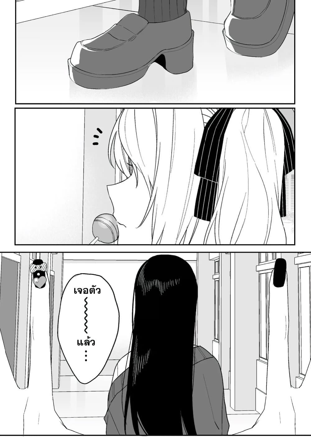 Manga-lc-com อ่านมังงะ อ่านการ์ตูน ออนไลน์ ฟรี Jirai nandesu ka Chihara-san ตอนที่ 1 2 3 4 5 6 7 8 9 10 11 12 13 14 ฟรี ไม่มีโฆษณา Manga-lc - อ่าน มังงะ อ่าน การ์ตูน ออนไลน์ อ่านมังงะ ฟรี