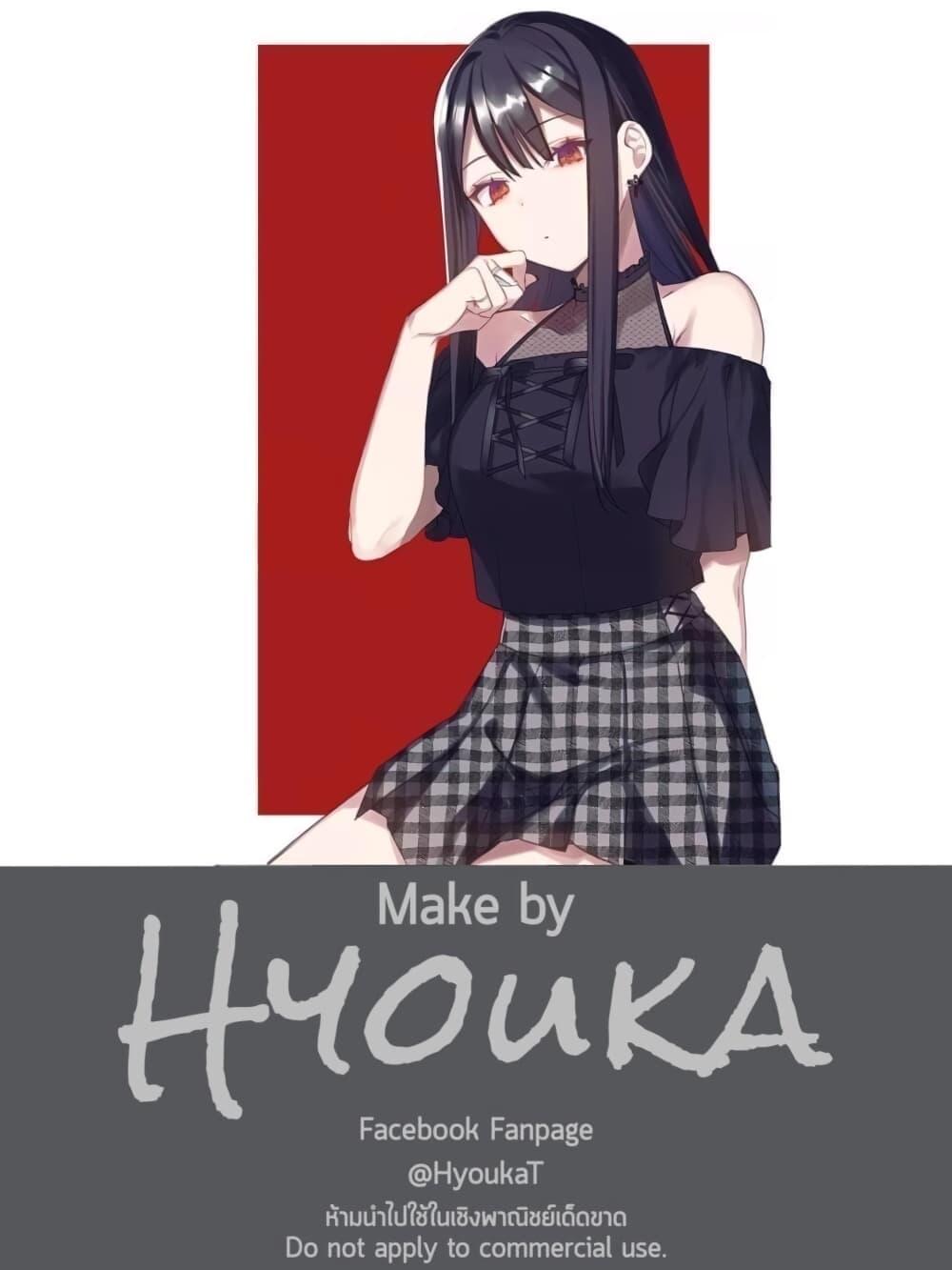 Manga-lc-com อ่านมังงะ อ่านการ์ตูน ออนไลน์ ฟรี Jirai nandesu ka Chihara-san ตอนที่ 1 2 3 4 5 6 7 8 9 10 11 12 13 14 ฟรี ไม่มีโฆษณา Manga-lc - อ่าน มังงะ อ่าน การ์ตูน ออนไลน์ อ่านมังงะ ฟรี