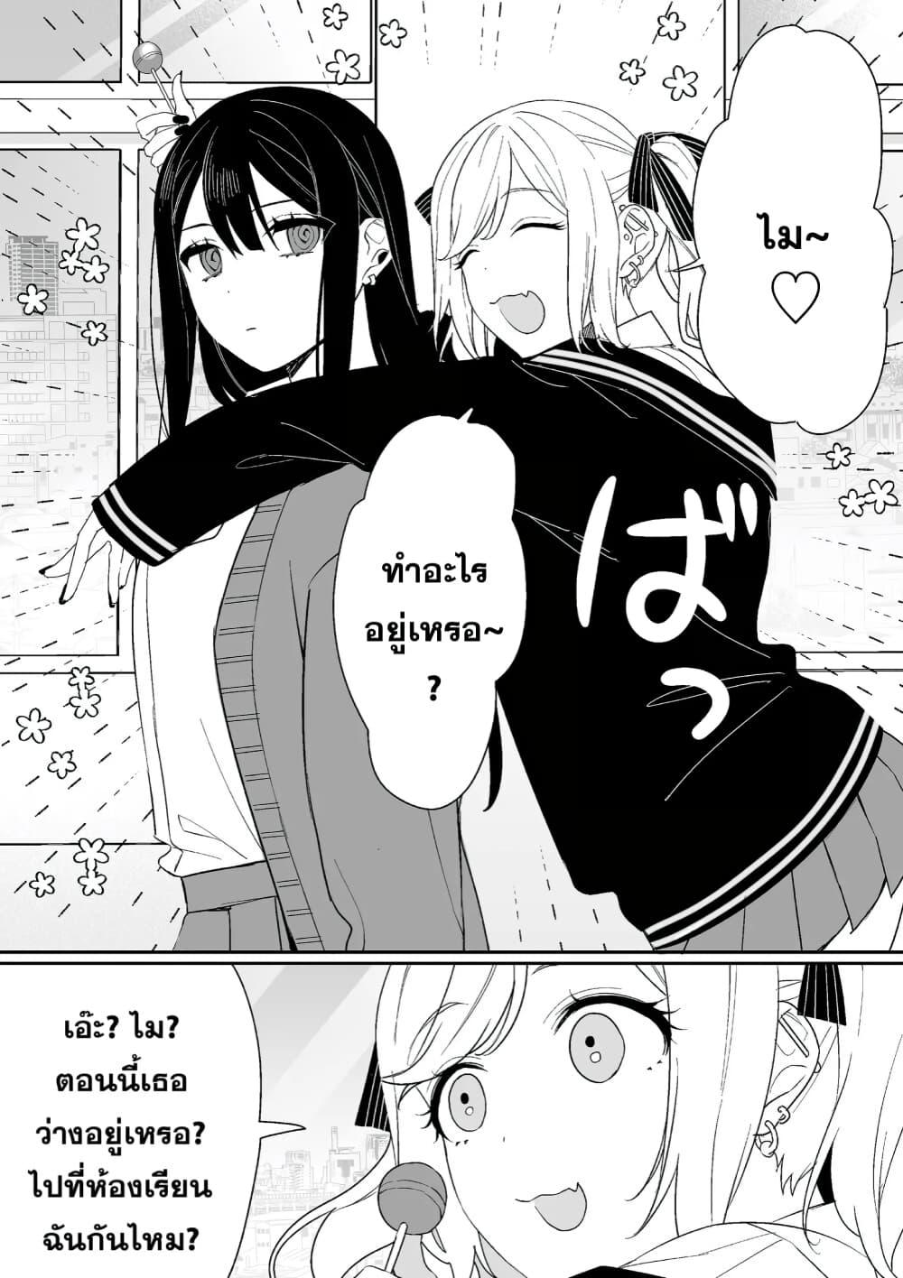 Manga-lc-com อ่านมังงะ อ่านการ์ตูน ออนไลน์ ฟรี Jirai nandesu ka Chihara-san ตอนที่ 1 2 3 4 5 6 7 8 9 10 11 12 13 14 ฟรี ไม่มีโฆษณา Manga-lc - อ่าน มังงะ อ่าน การ์ตูน ออนไลน์ อ่านมังงะ ฟรี
