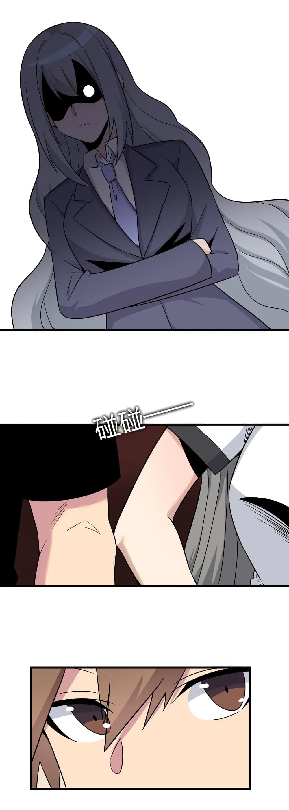 Manga-lc-com อ่านมังงะ อ่านการ์ตูน ออนไลน์ ฟรี Sanjie Taobao Store ตอนที่ 1 2 3 4 5 6 7 8 9 10 11 12 13 14 ฟรี ไม่มีโฆษณา Manga-lc - อ่าน มังงะ อ่าน การ์ตูน ออนไลน์ อ่านมังงะ ฟรี