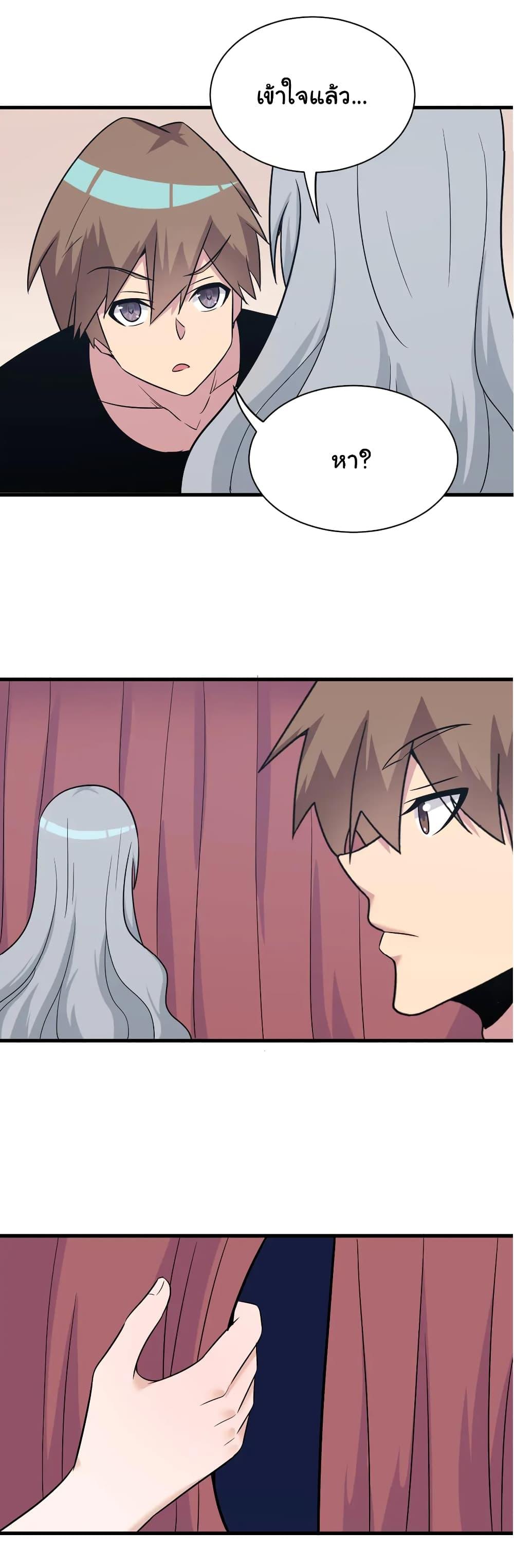 Manga-lc-com อ่านมังงะ อ่านการ์ตูน ออนไลน์ ฟรี Sanjie Taobao Store ตอนที่ 1 2 3 4 5 6 7 8 9 10 11 12 13 14 ฟรี ไม่มีโฆษณา Manga-lc - อ่าน มังงะ อ่าน การ์ตูน ออนไลน์ อ่านมังงะ ฟรี