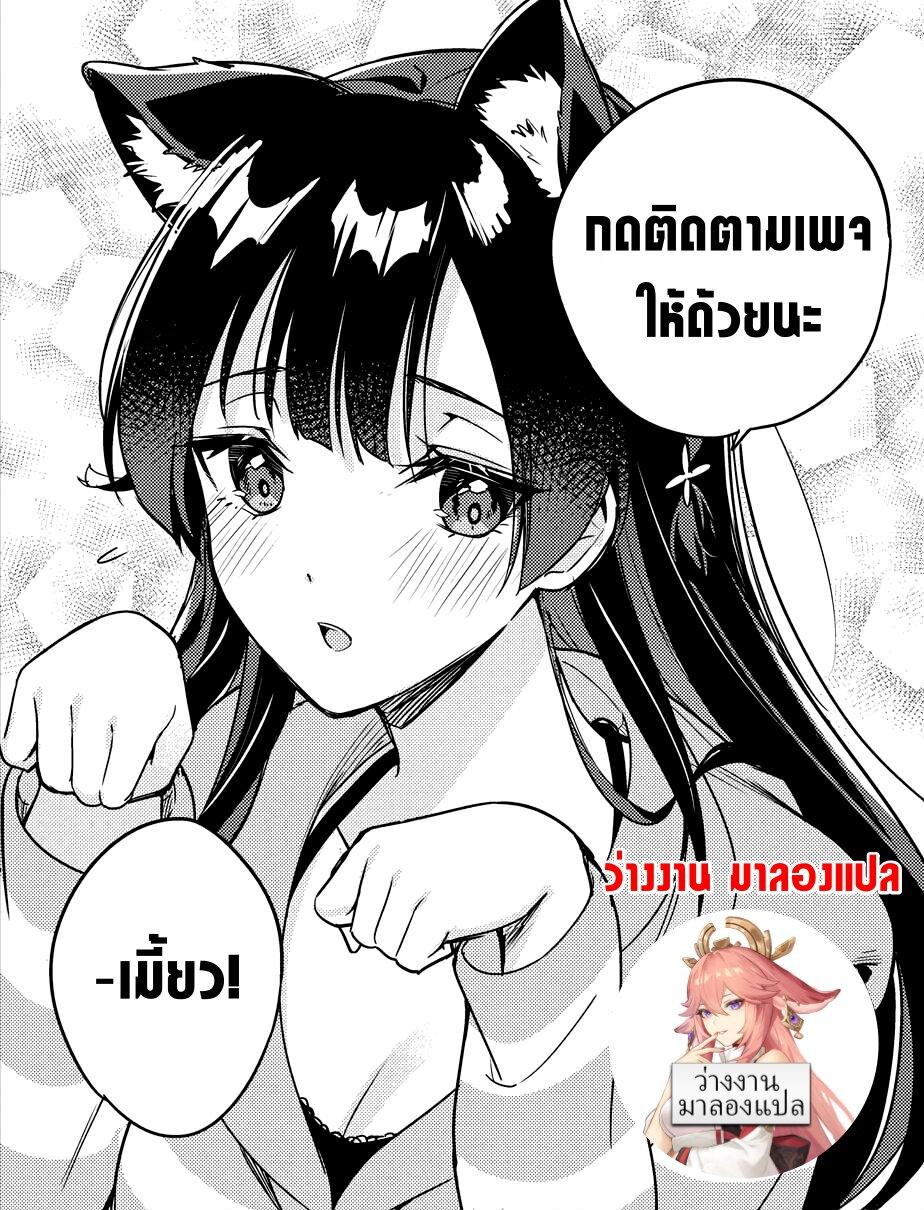 Manga-lc-com อ่านมังงะ อ่านการ์ตูน ออนไลน์ ฟรี Ryoushin no Shakkin wo Katagawari shite Morau Jouken wa Nihonichi Kawaii Joshikousei to Issho ni Kurasu Koto deshita. ตอนที่ 1 2 3 4 5 6 7 8 9 10 11 12 13 14 ฟรี ไม่มีโฆษณา Manga-lc - อ่าน มังงะ อ่าน การ์ตูน ออนไลน์ อ่านมังงะ ฟรี