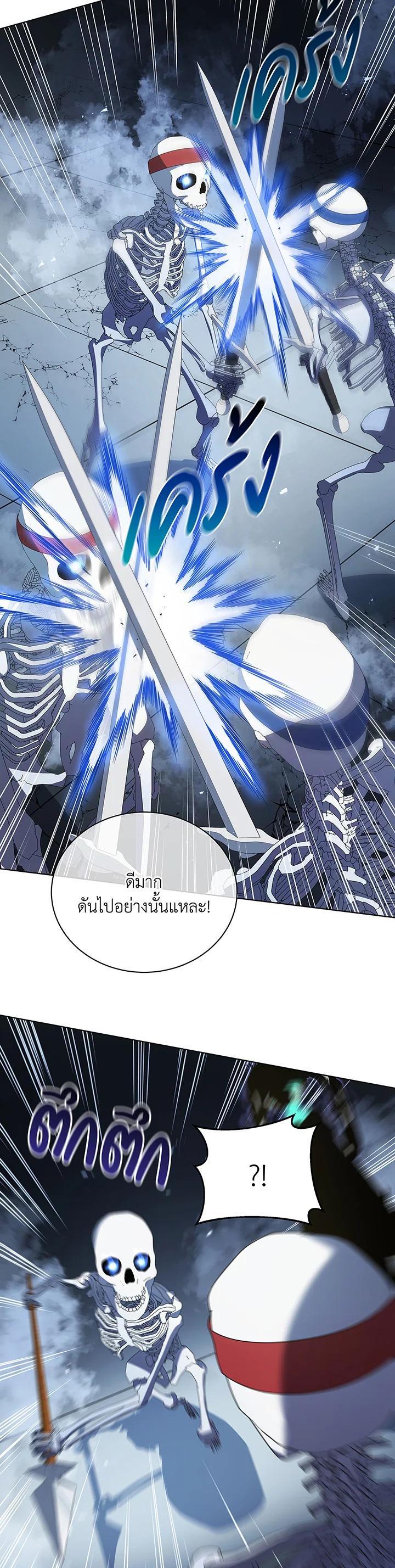 Manga-lc-com อ่านมังงะ อ่านการ์ตูน ออนไลน์ ฟรี Necromancer Academy’s Genius Summoner ตอนที่ 1 2 3 4 5 6 7 8 9 10 11 12 13 14 ฟรี ไม่มีโฆษณา Manga-lc - อ่าน มังงะ อ่าน การ์ตูน ออนไลน์ อ่านมังงะ ฟรี